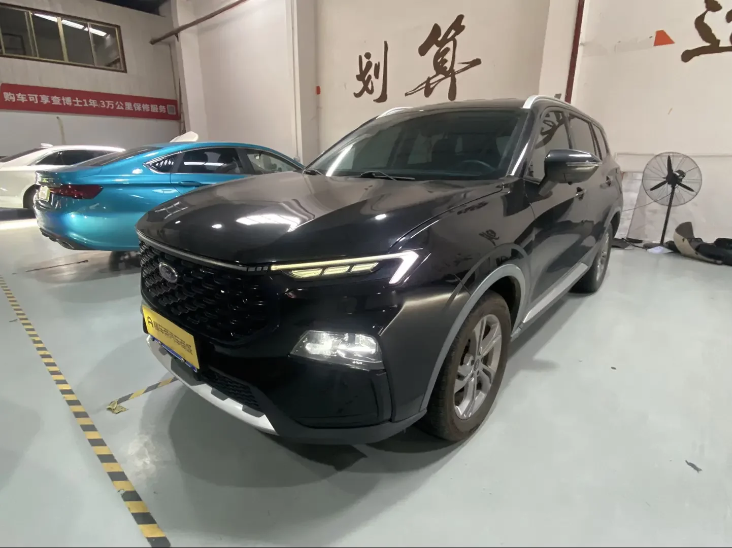 Ford Equator Sport