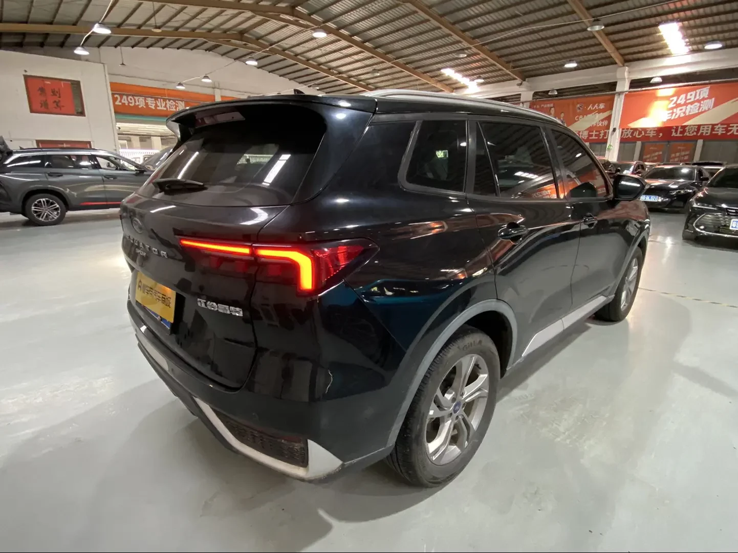 Ford Equator Sport