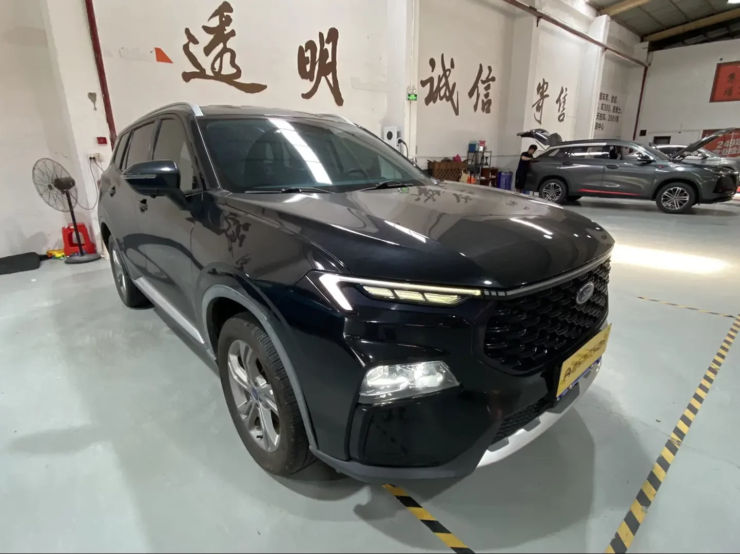 Ford Equator Sport