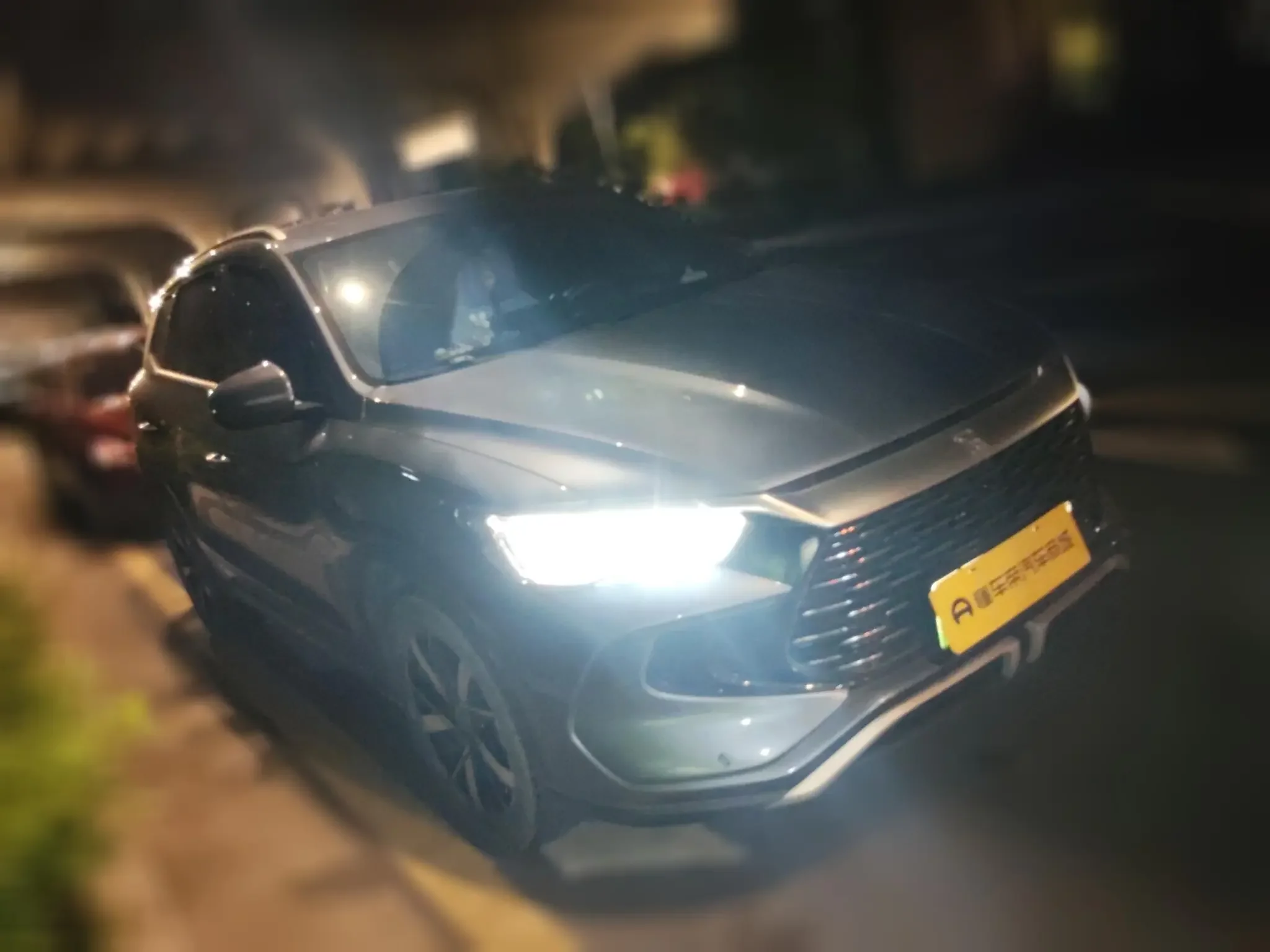 BYD Song Pro DM