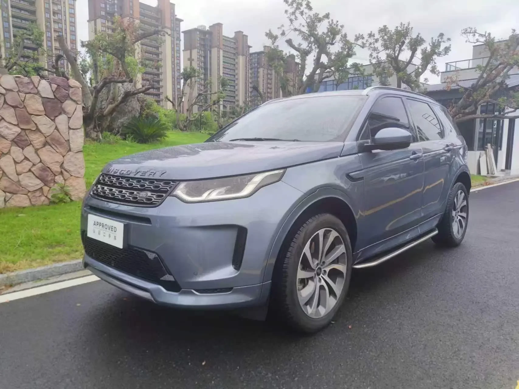 Land Rover Discover Sports