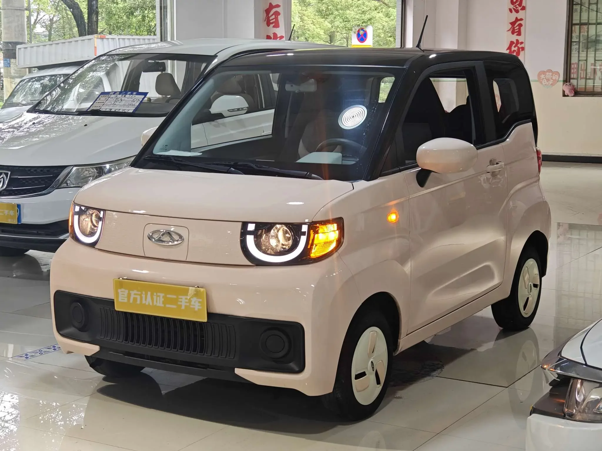 Chery QQ ice cream