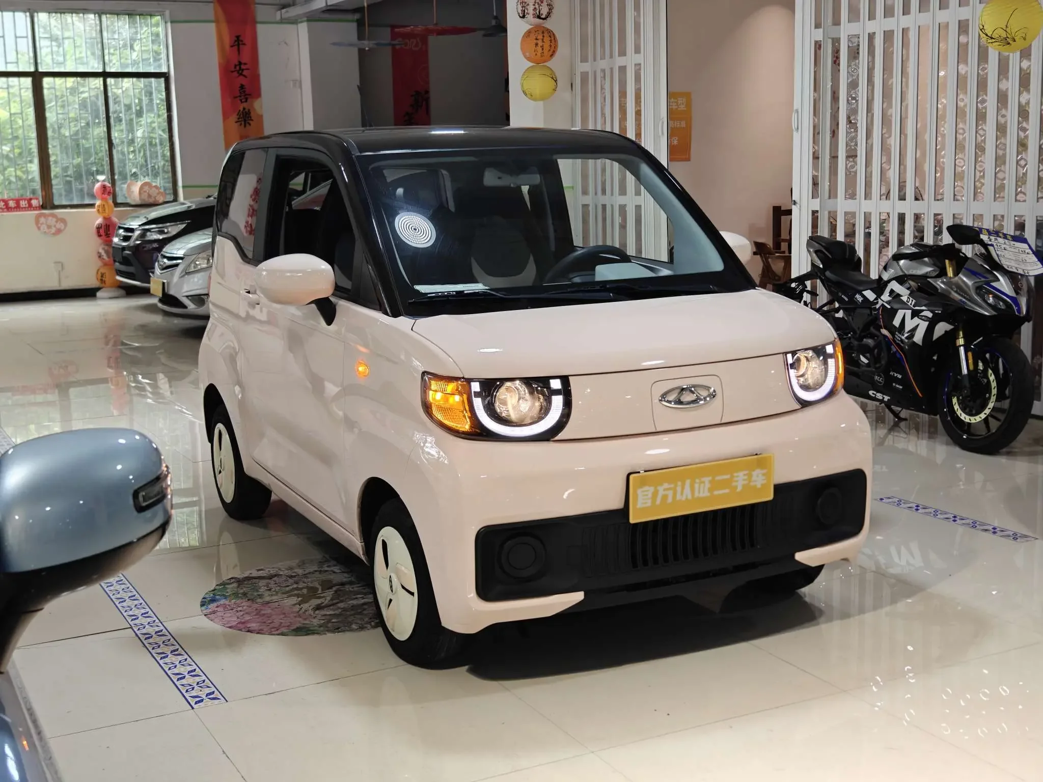 Chery QQ ice cream