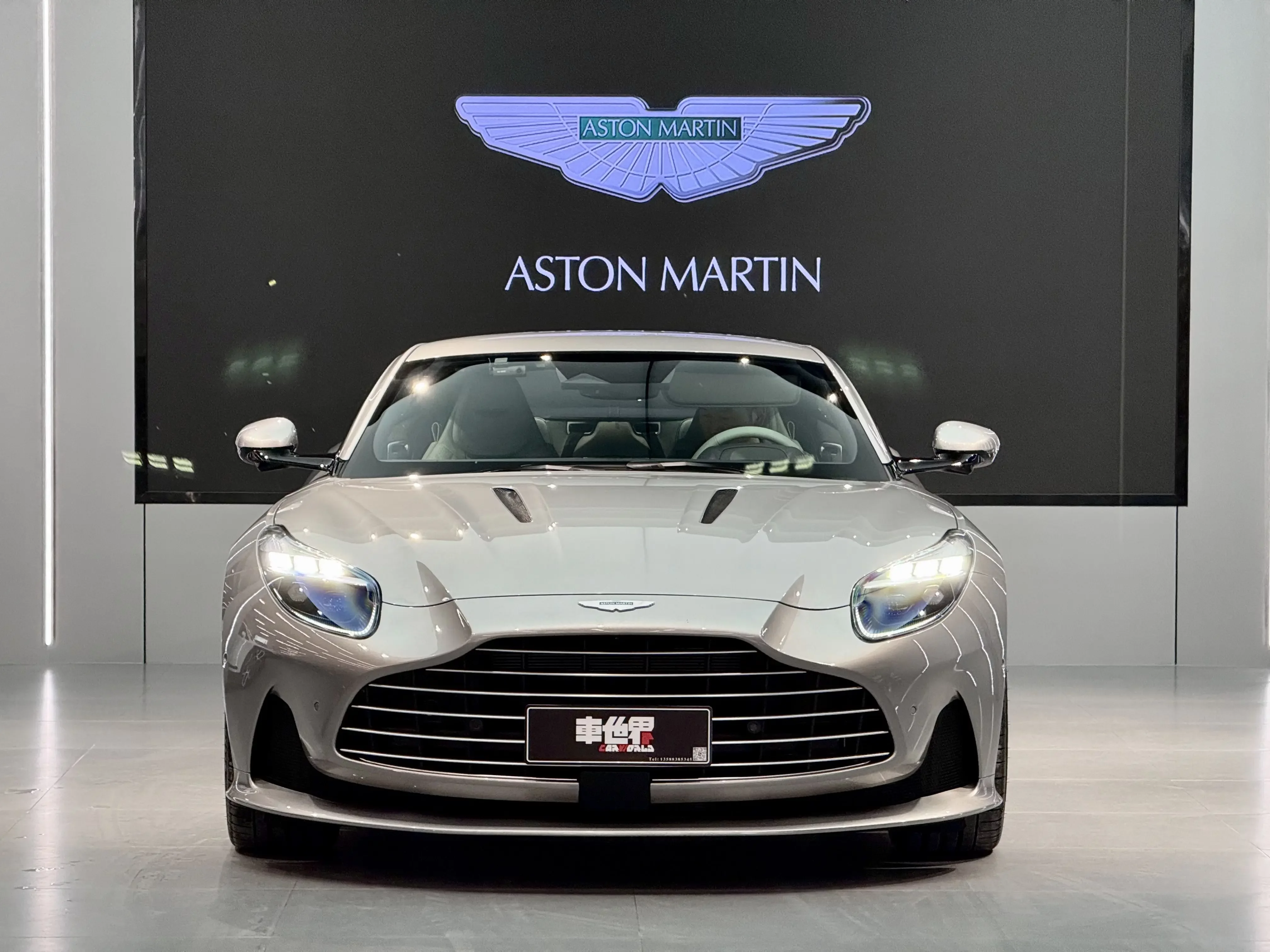 Aston Martin DB12