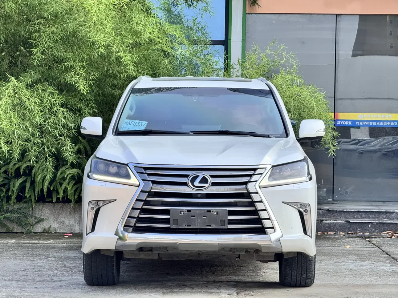 Lexus LX