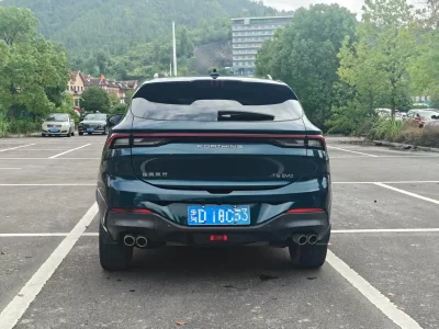 Forthing Fengxing T5 EVO