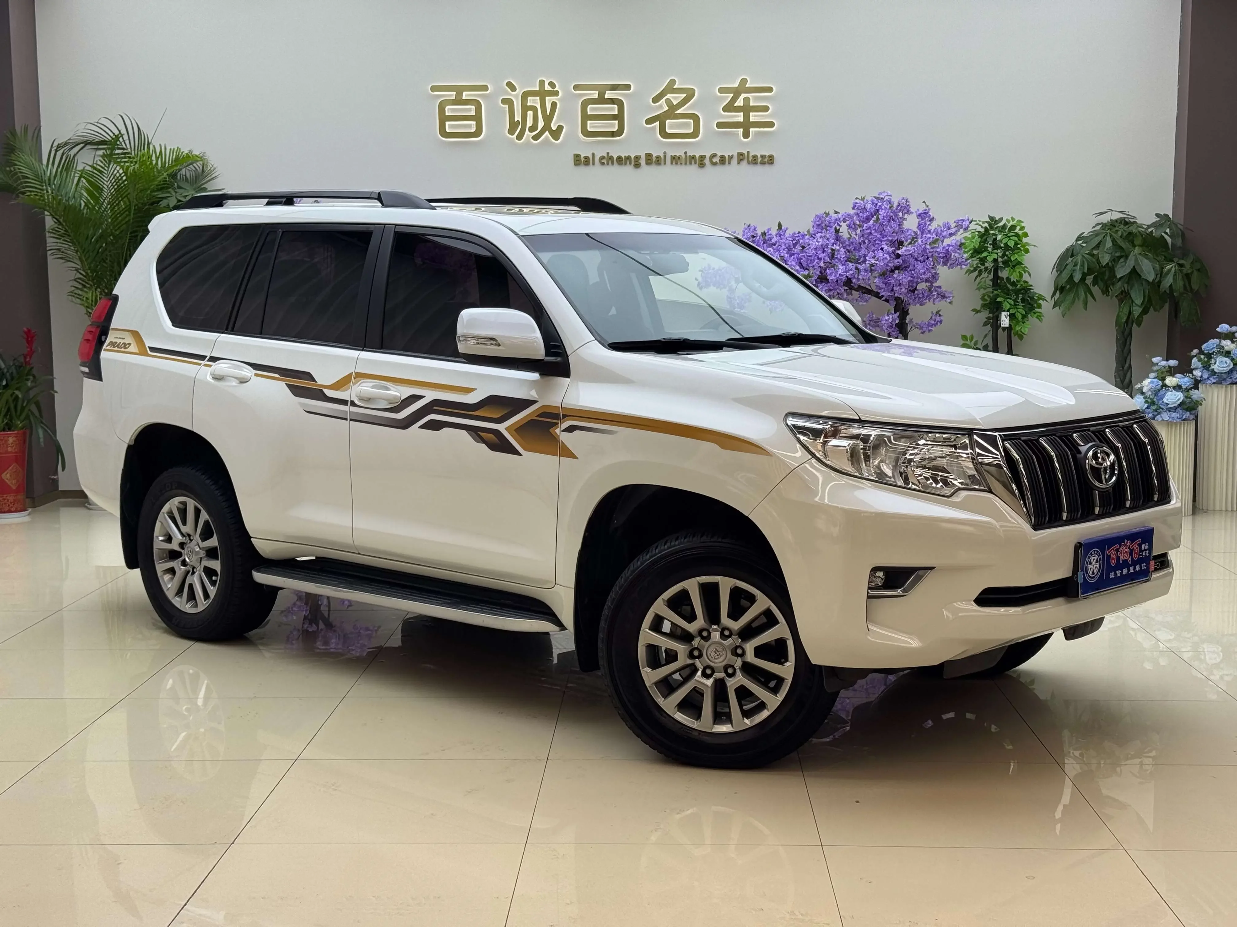 Toyota prado