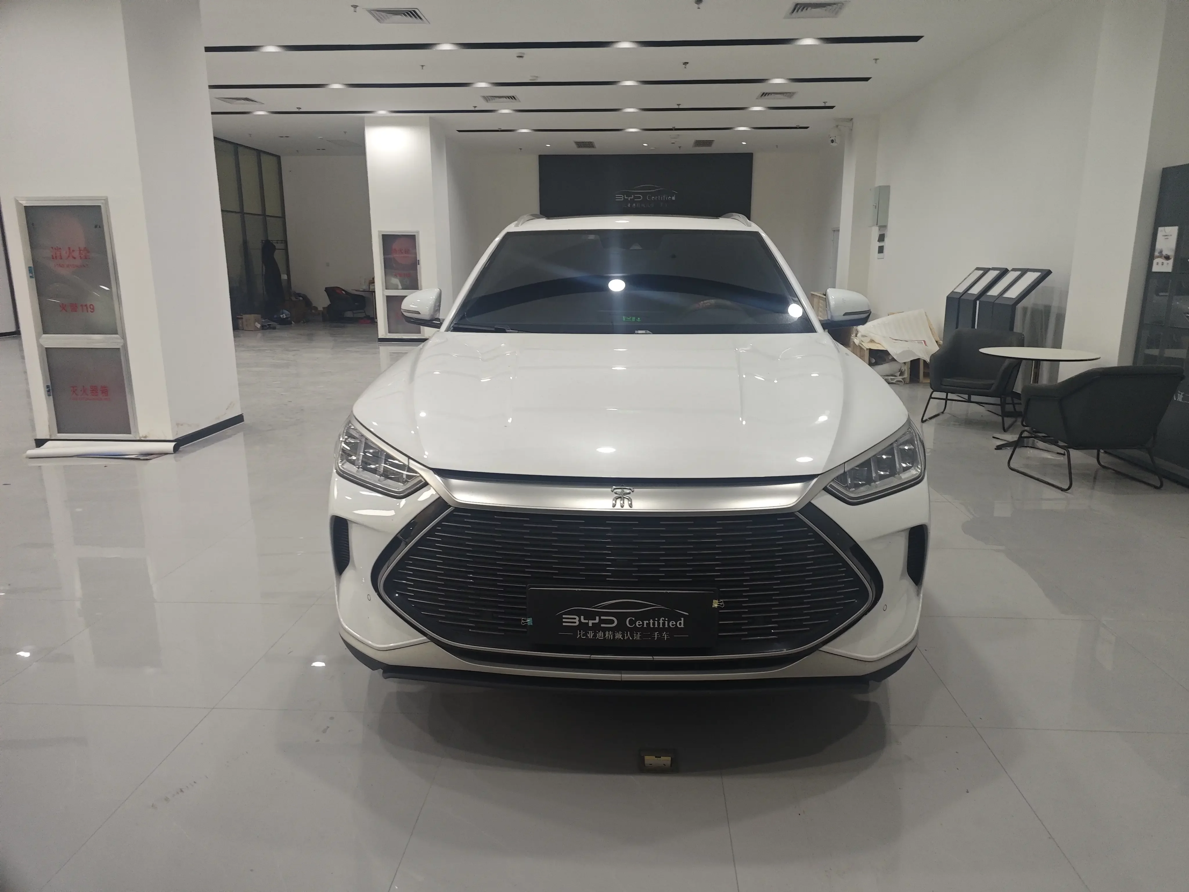 BYD Song PLUS DM