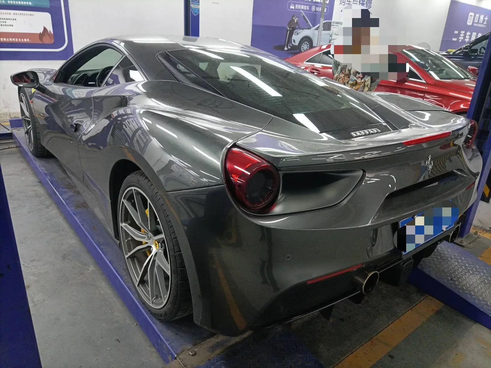 Ferrari 488
