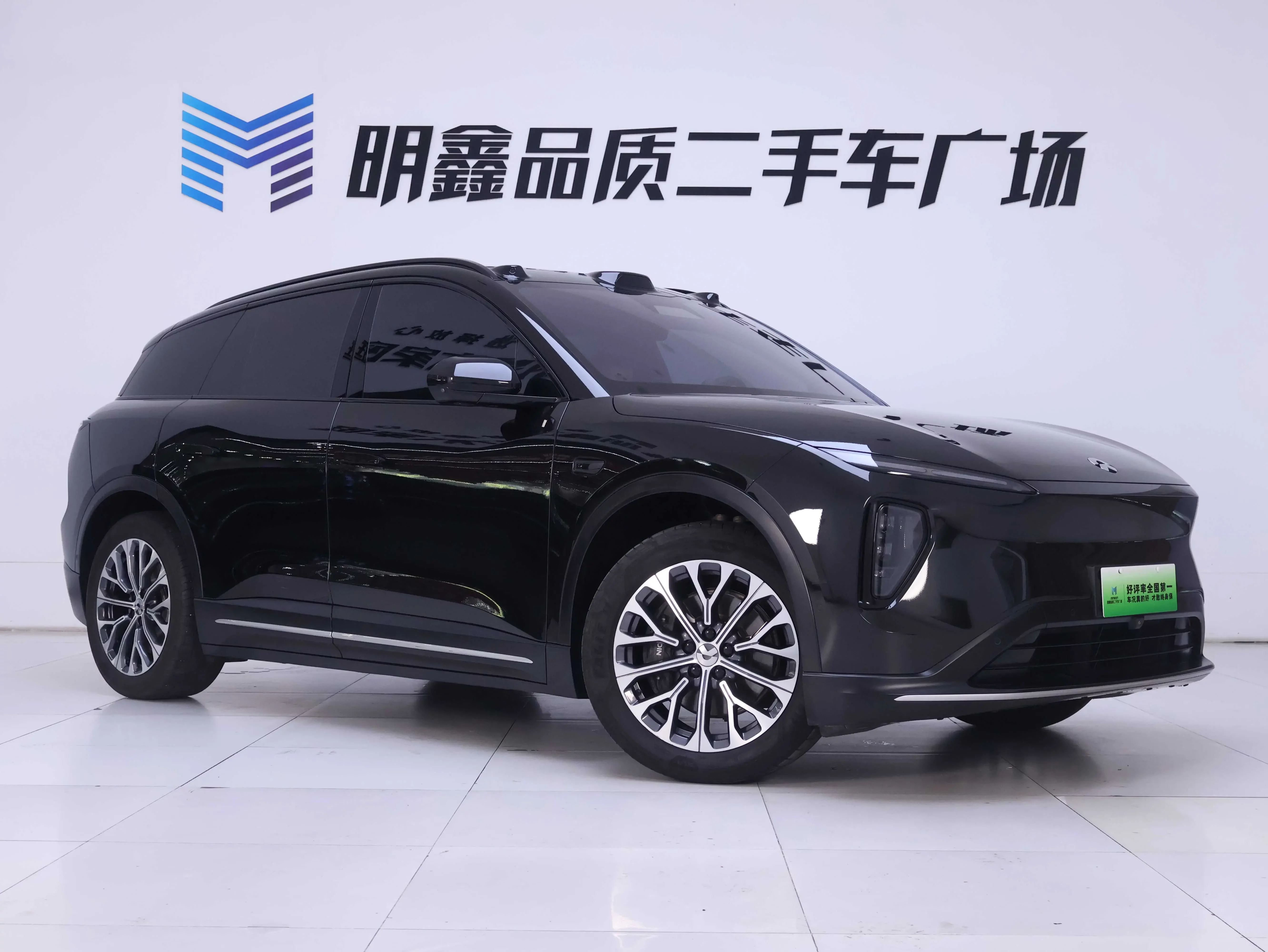 NIO ES6