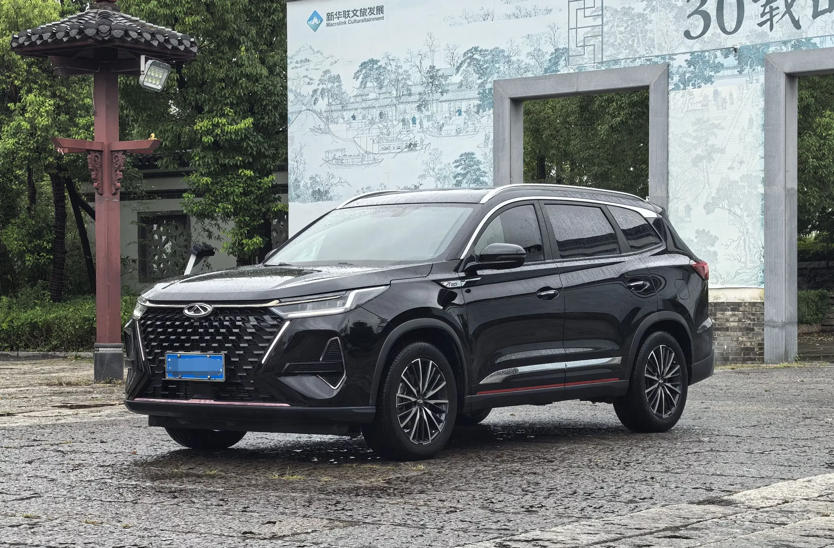 Chery Tiggo 8 PRO