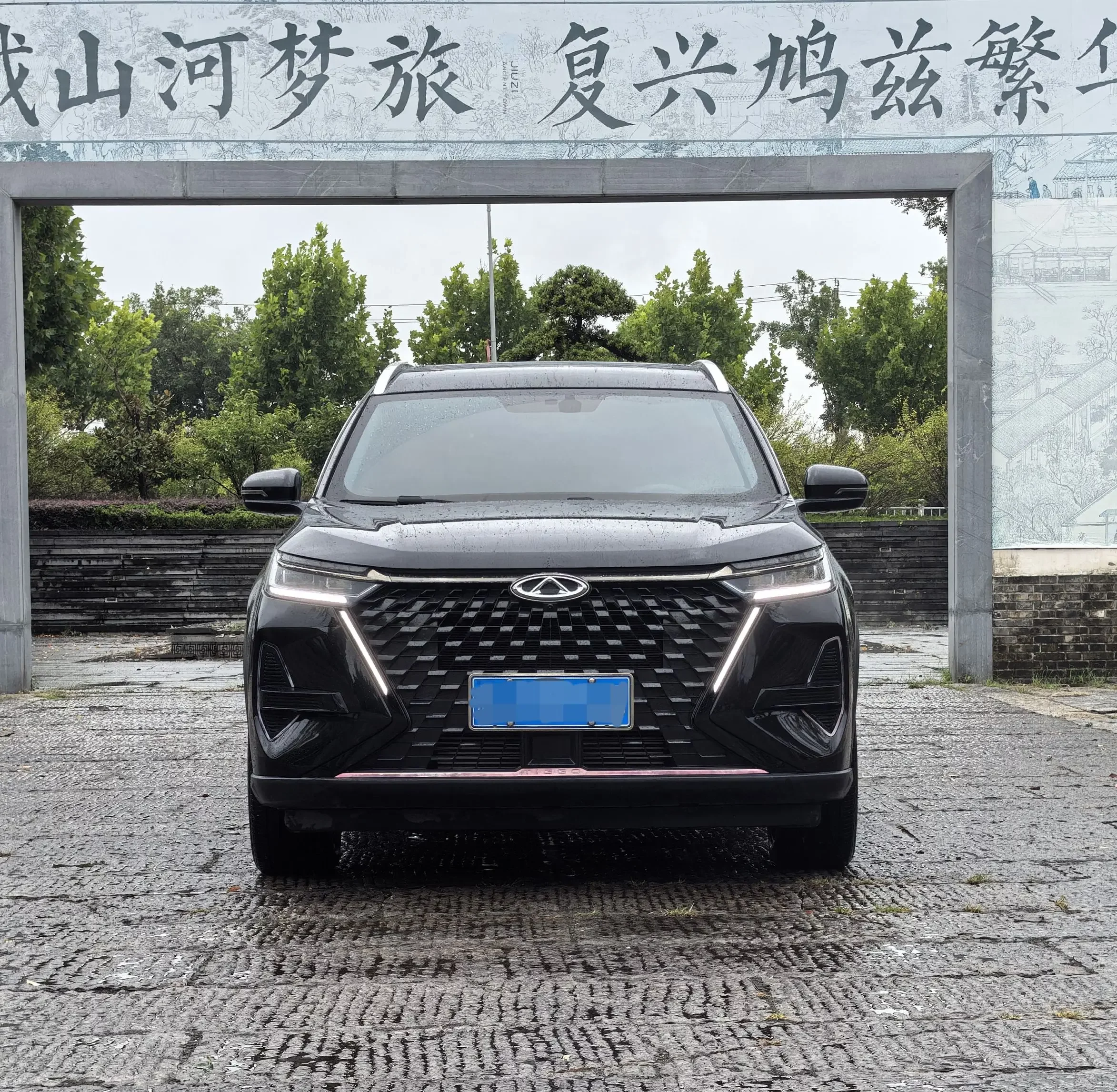 Chery Tiggo 8 PRO