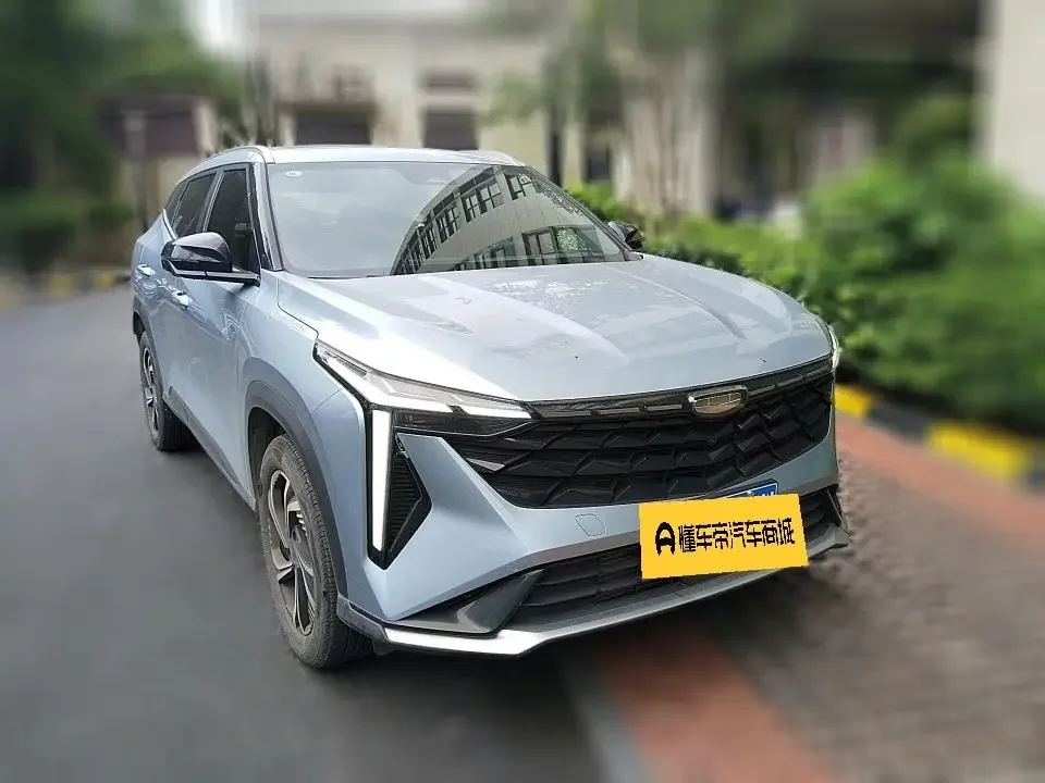 Geely Atlas (Boyue)