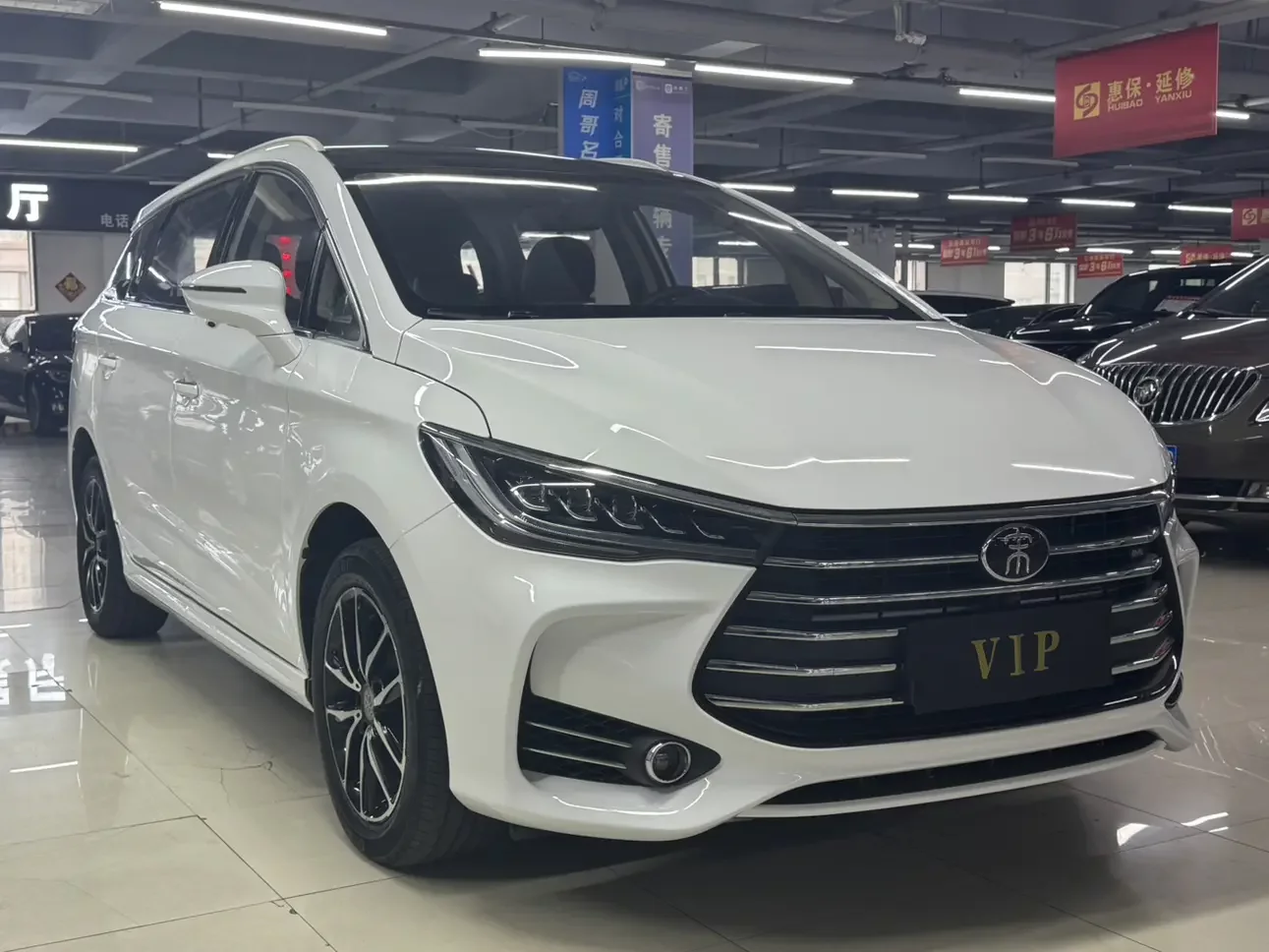BYD Song MAX