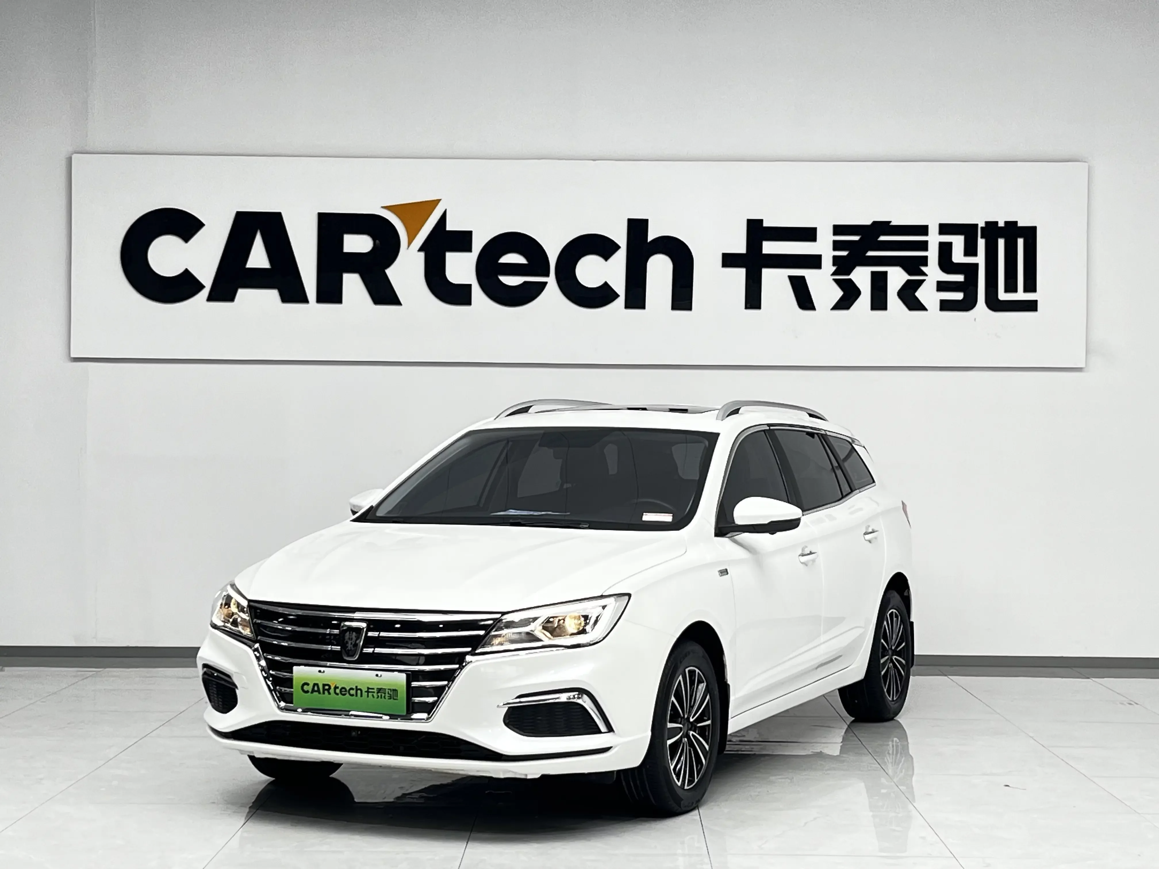 Roewe Ei5