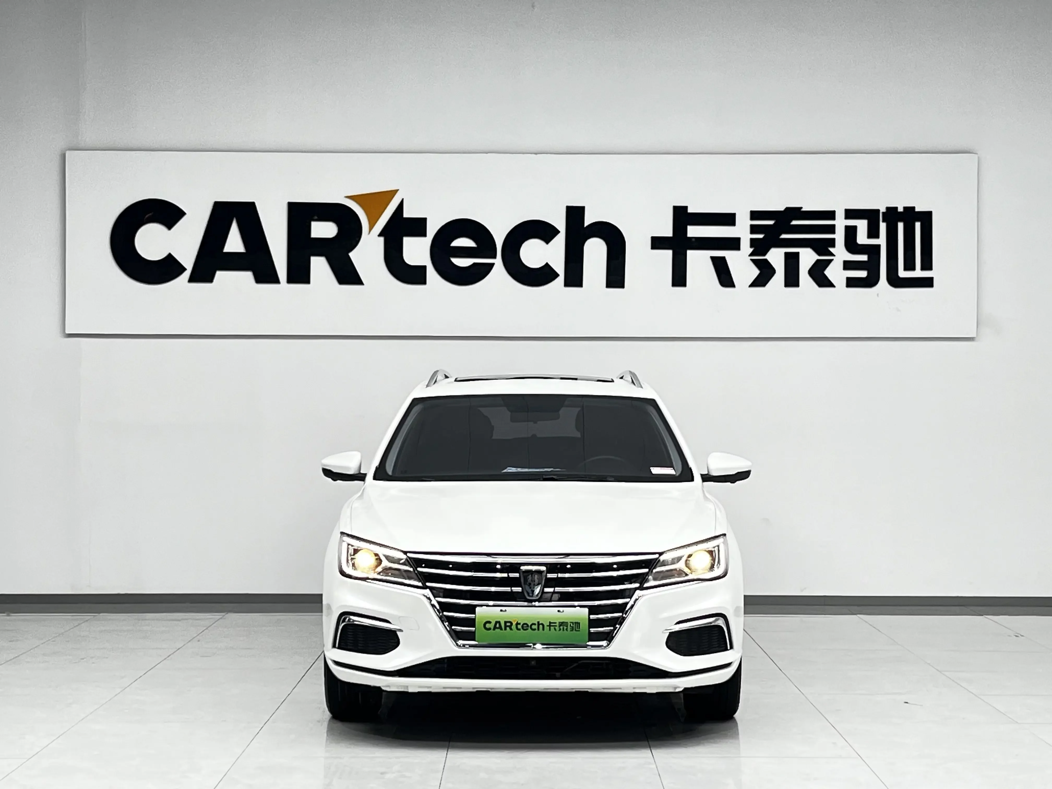 Roewe Ei5