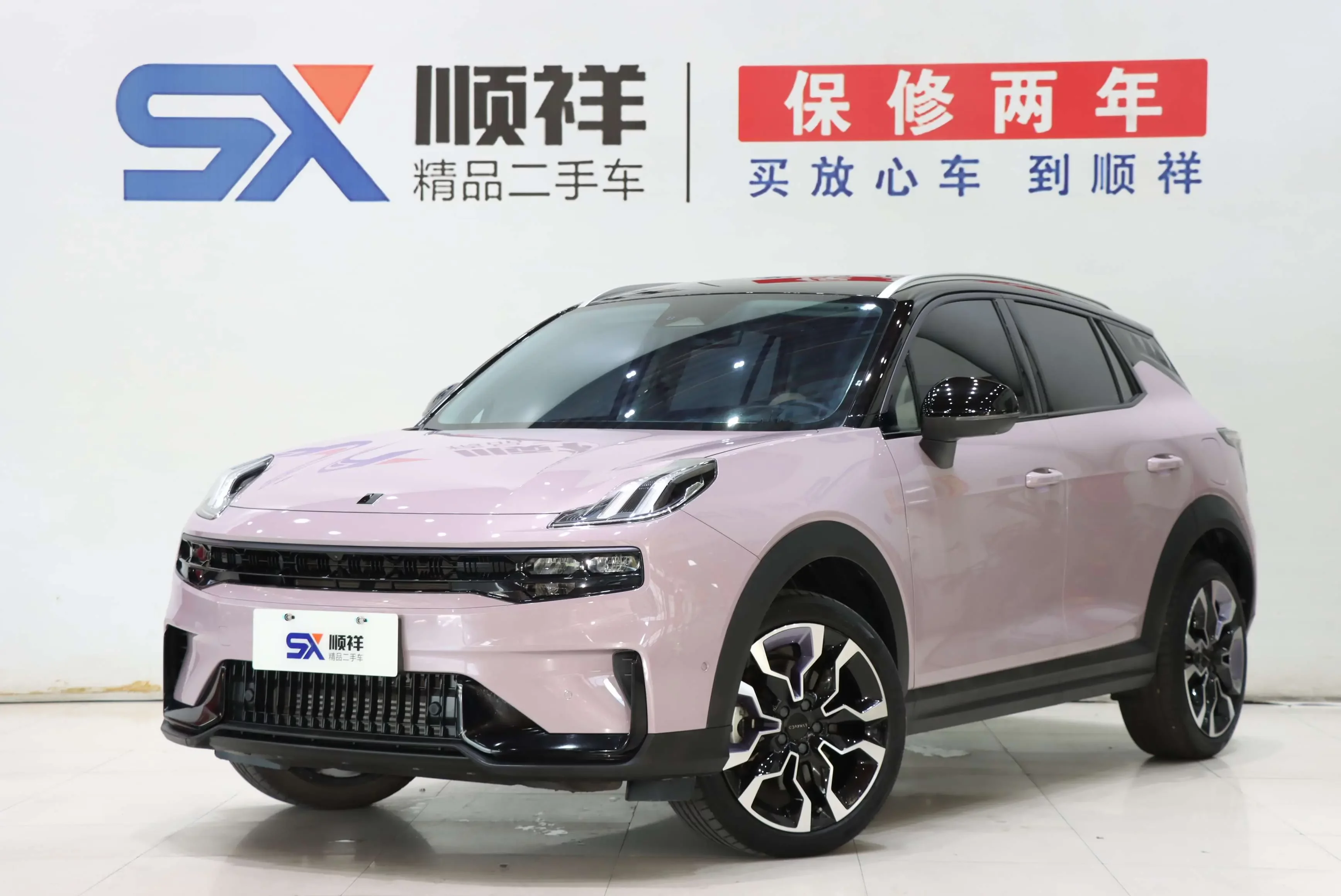 Lynk & Co 06