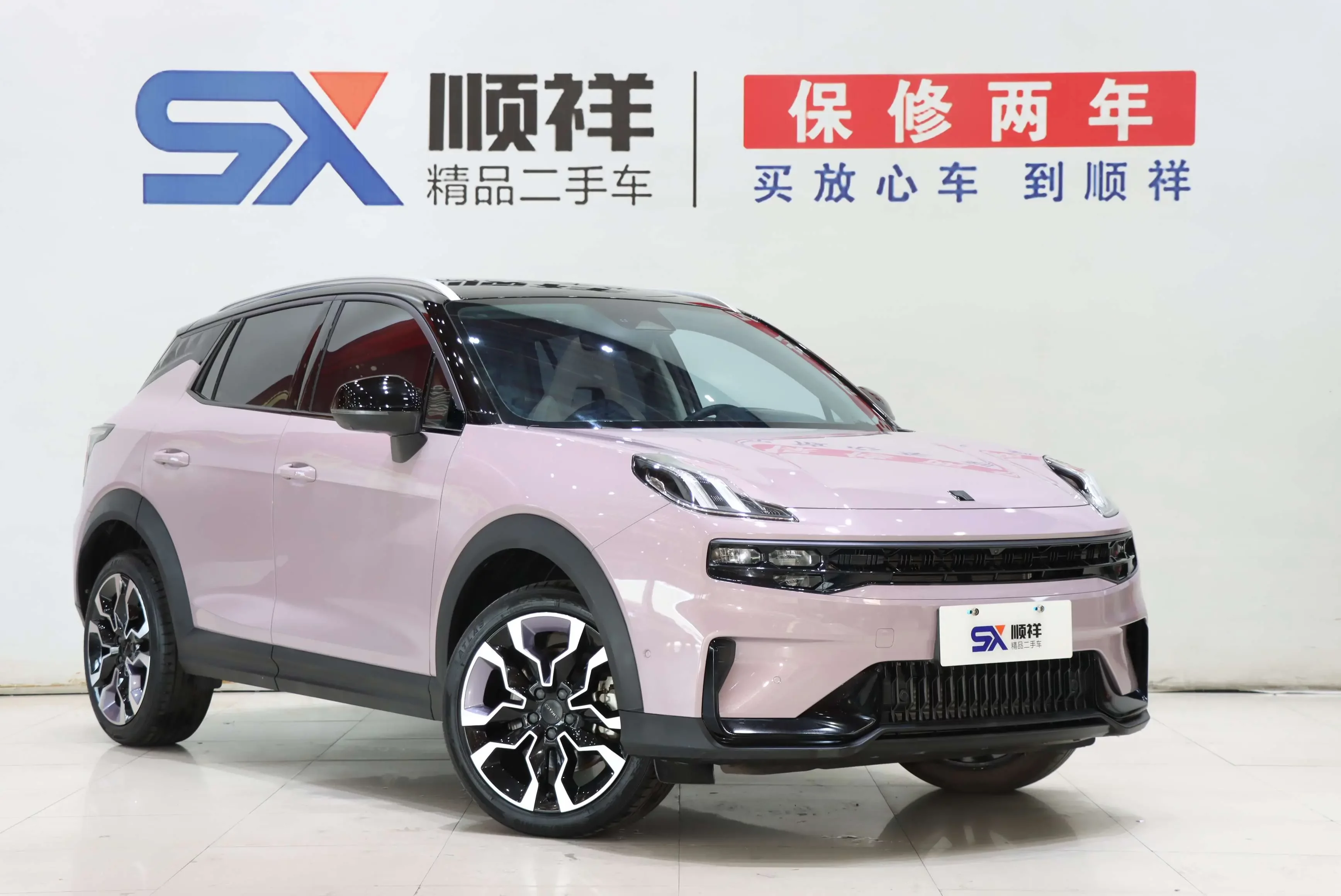 Lynk & Co 06