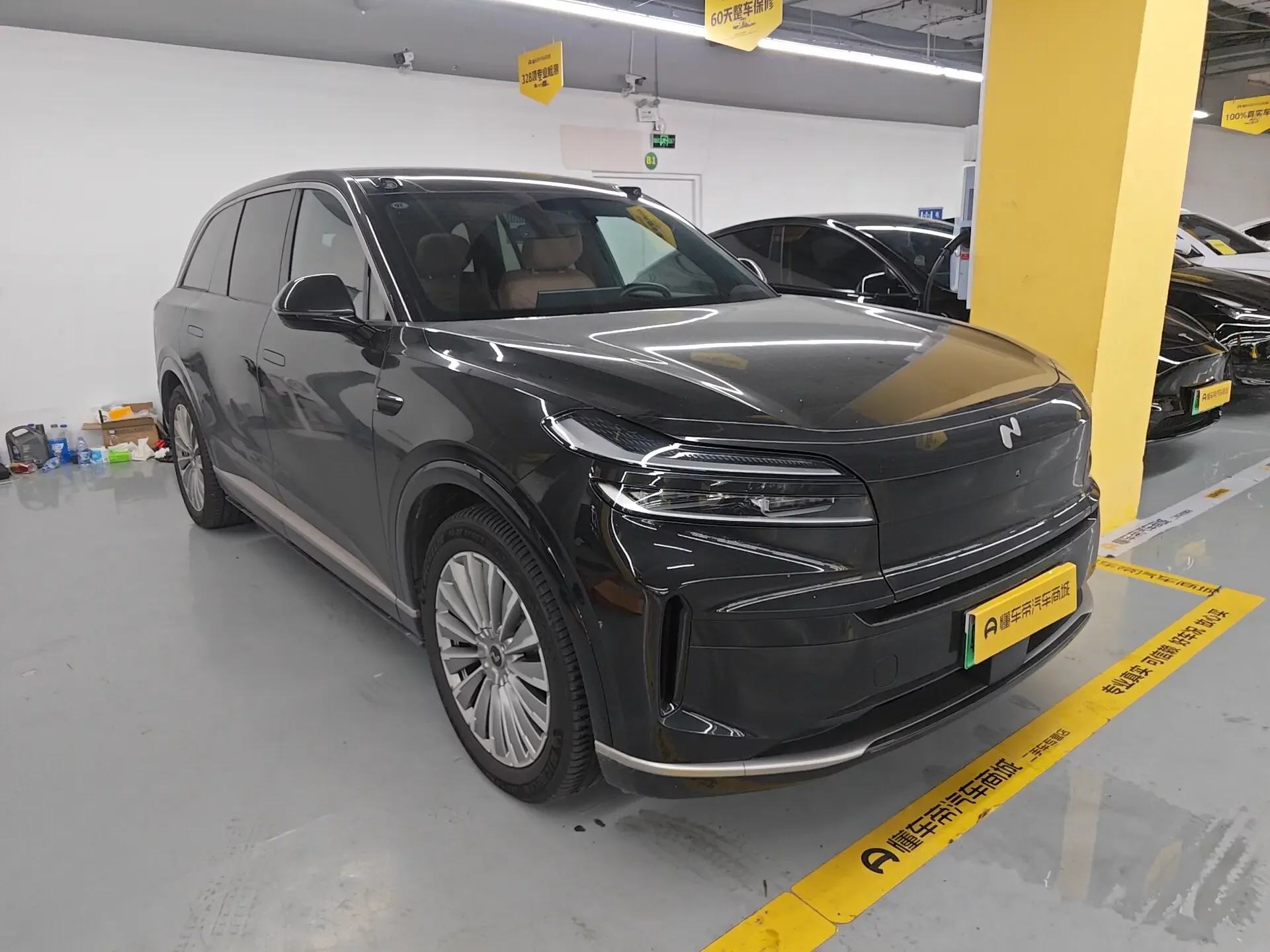 Ledao L90