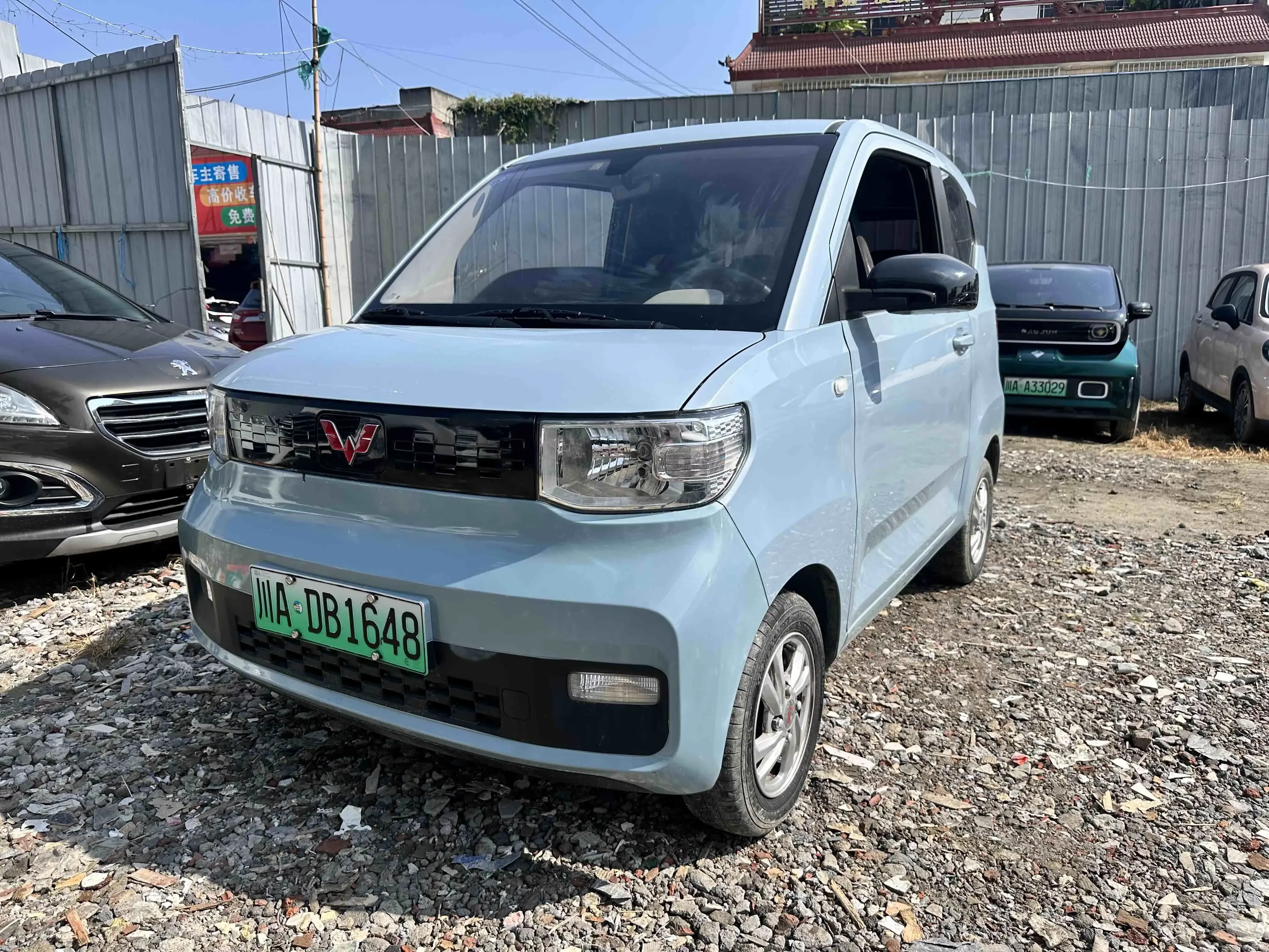 Wuling Hongguang MINIEV