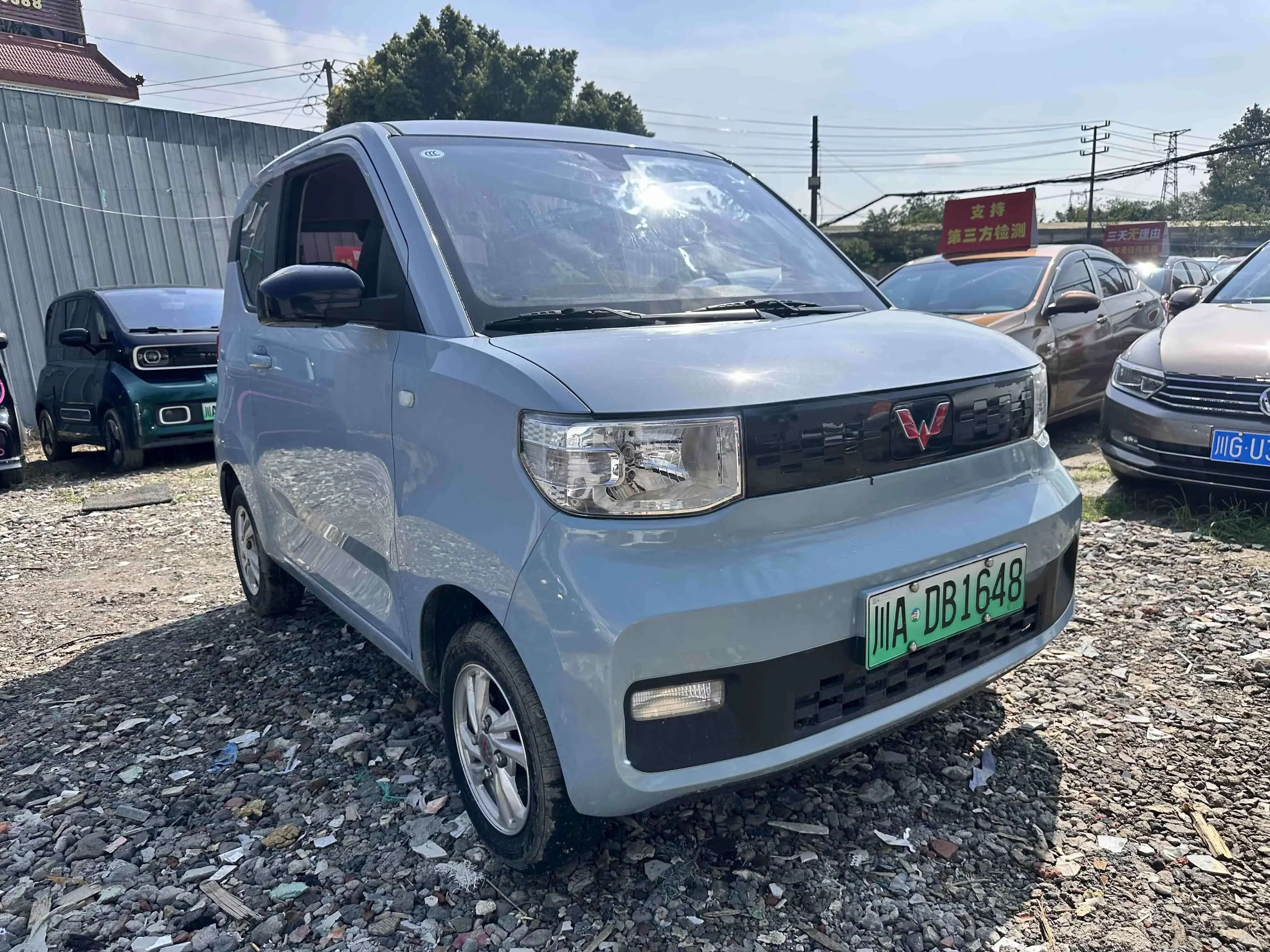Wuling Hongguang MINIEV