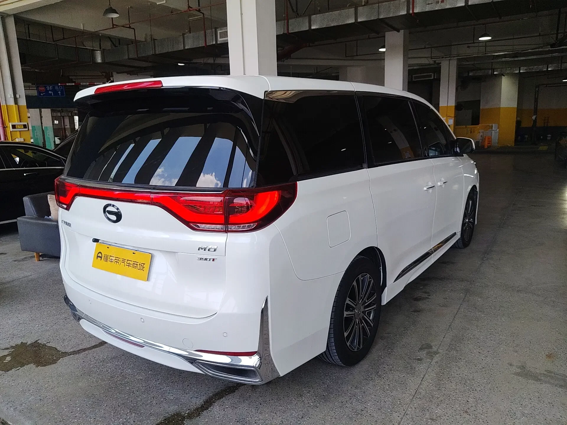 GAC Trumpchi M8