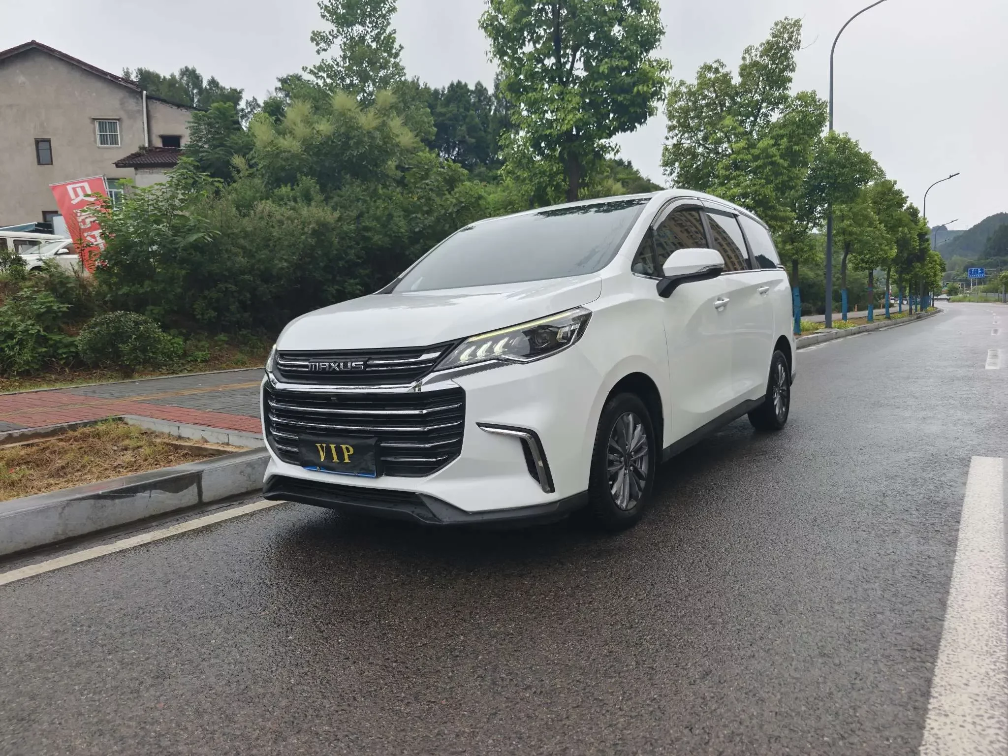 Datong Maxus G50
