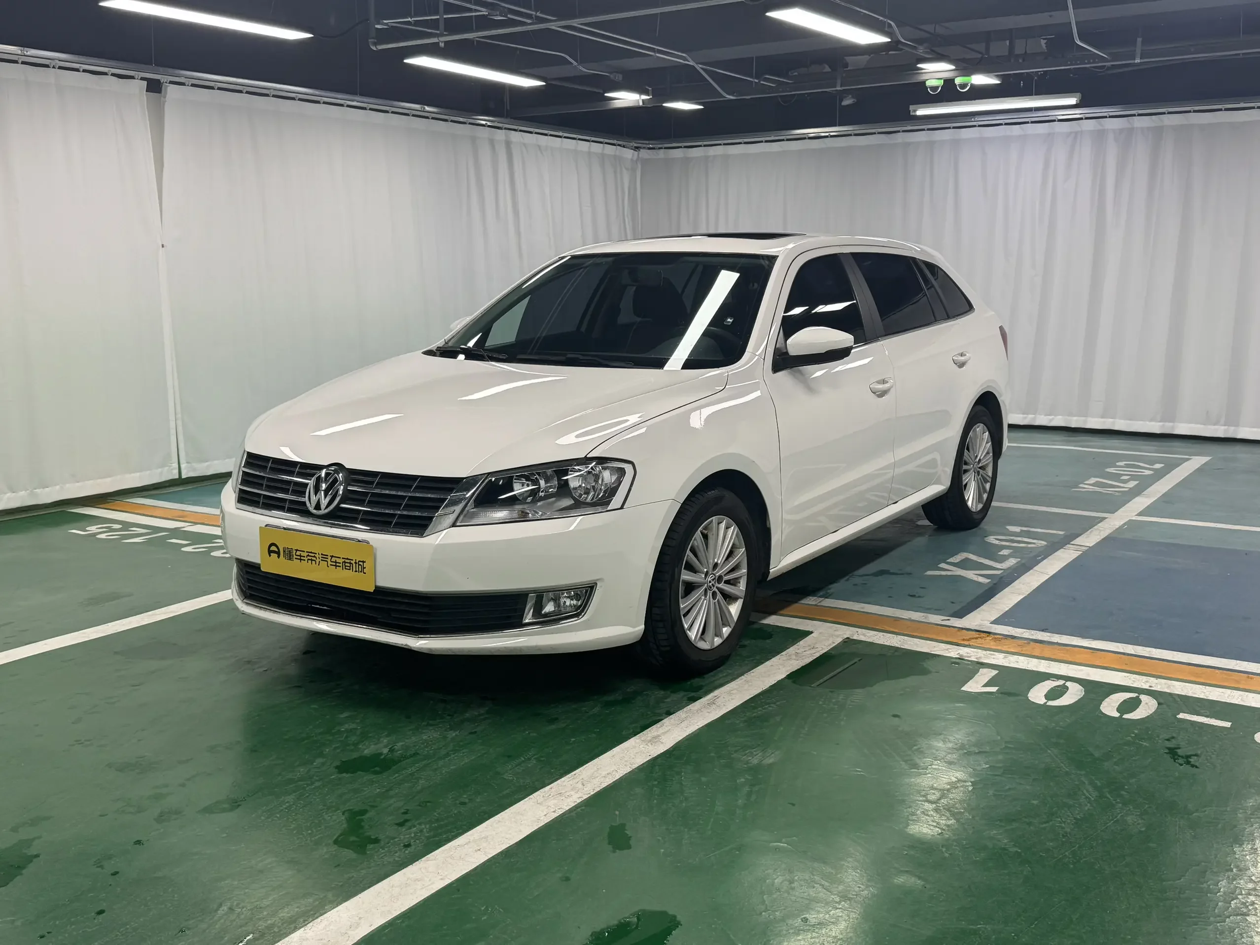 Volkswagen Langxing