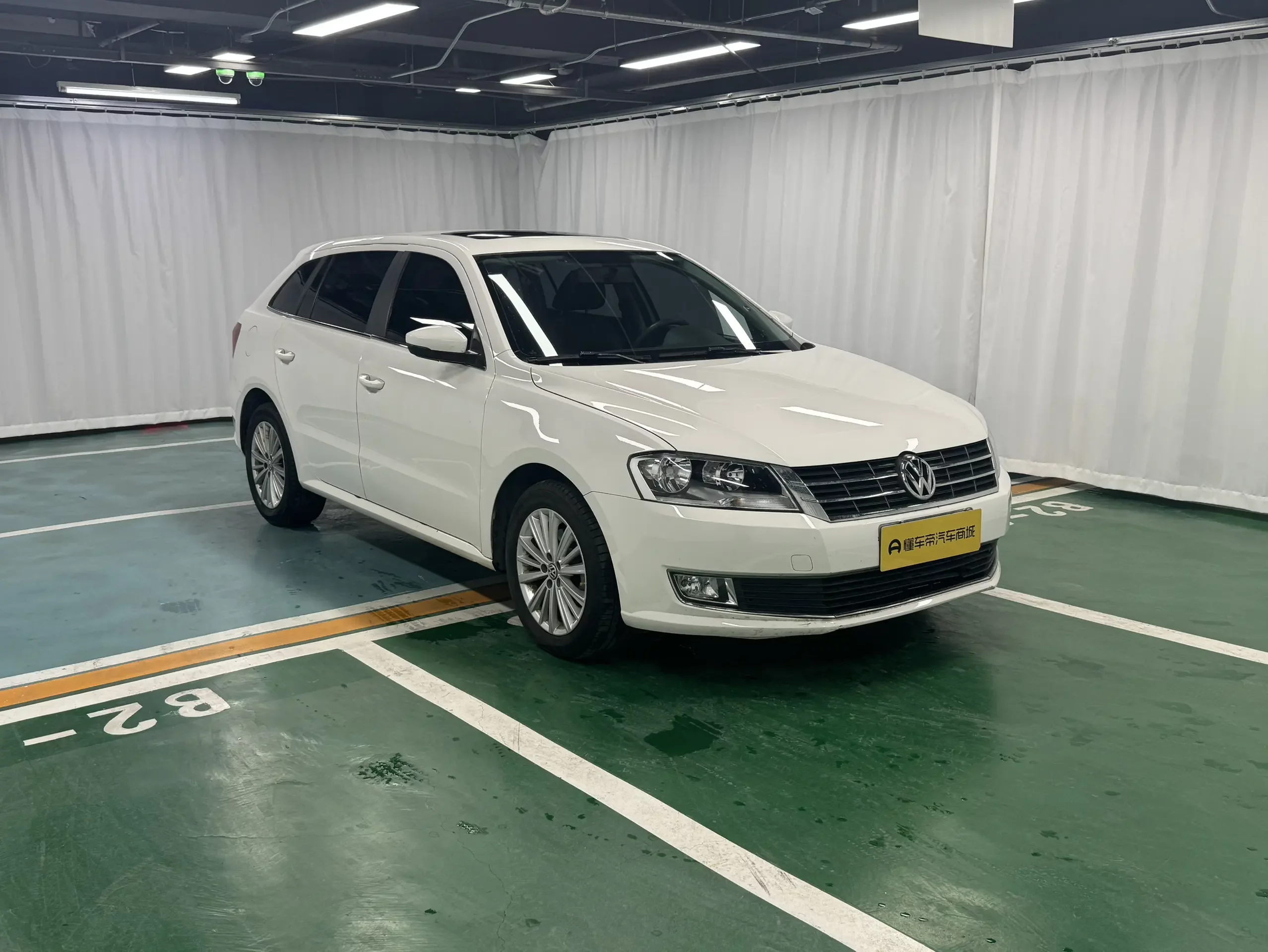 Volkswagen Langxing
