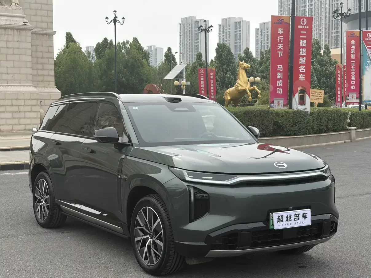 GAC Trumpchi Yearning S7