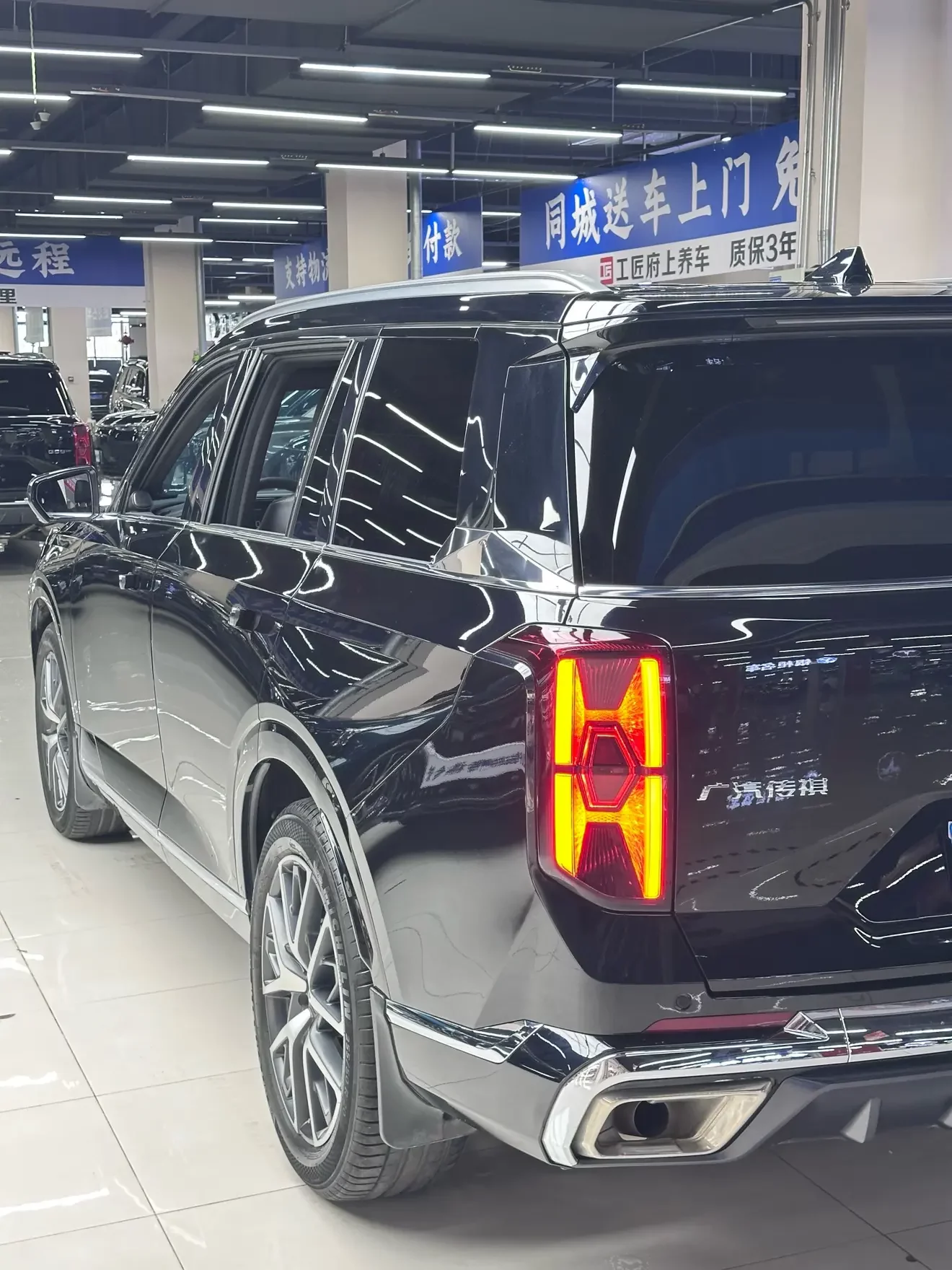 GAC Trumpchi GS8