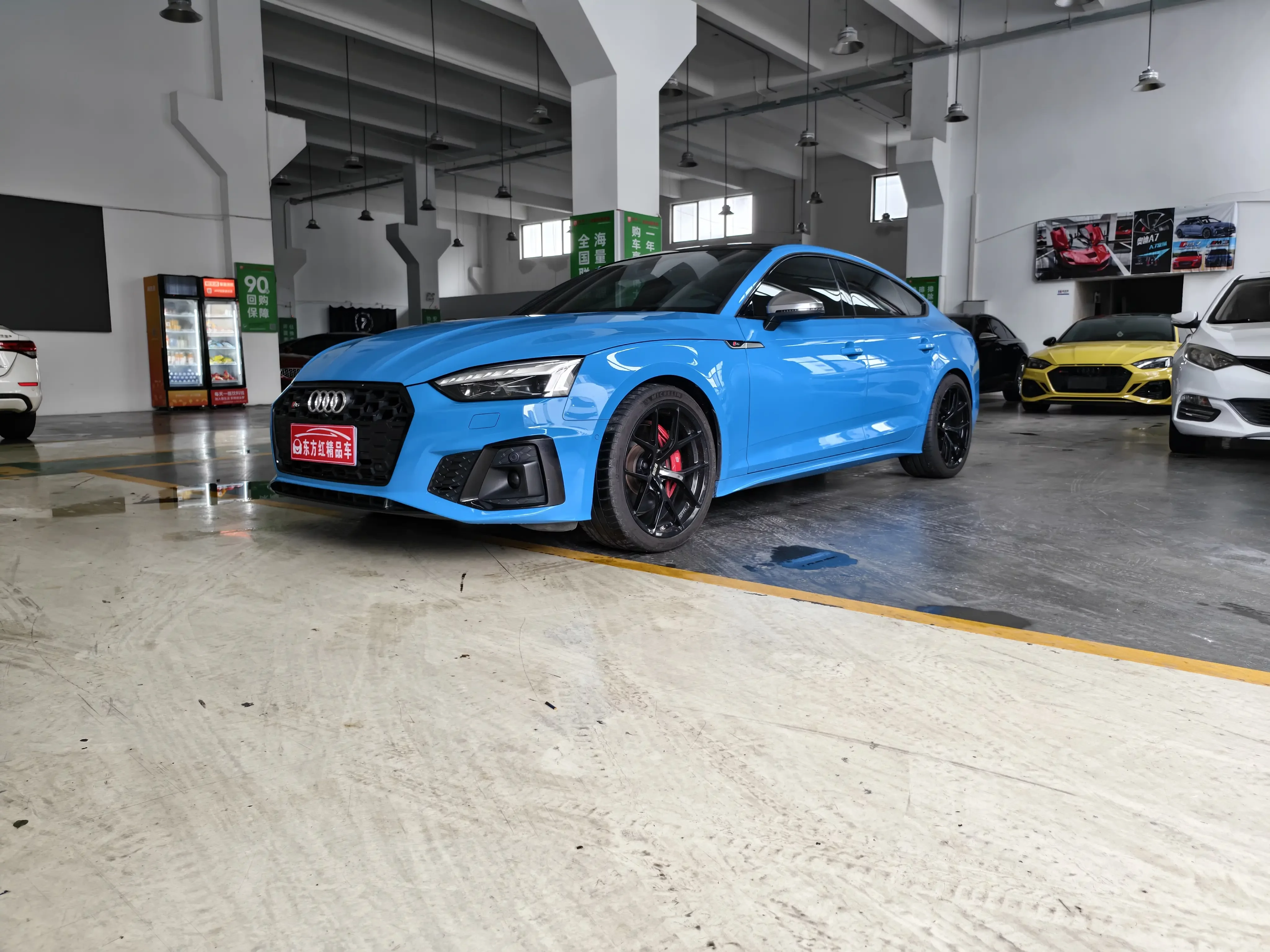 Audi S5