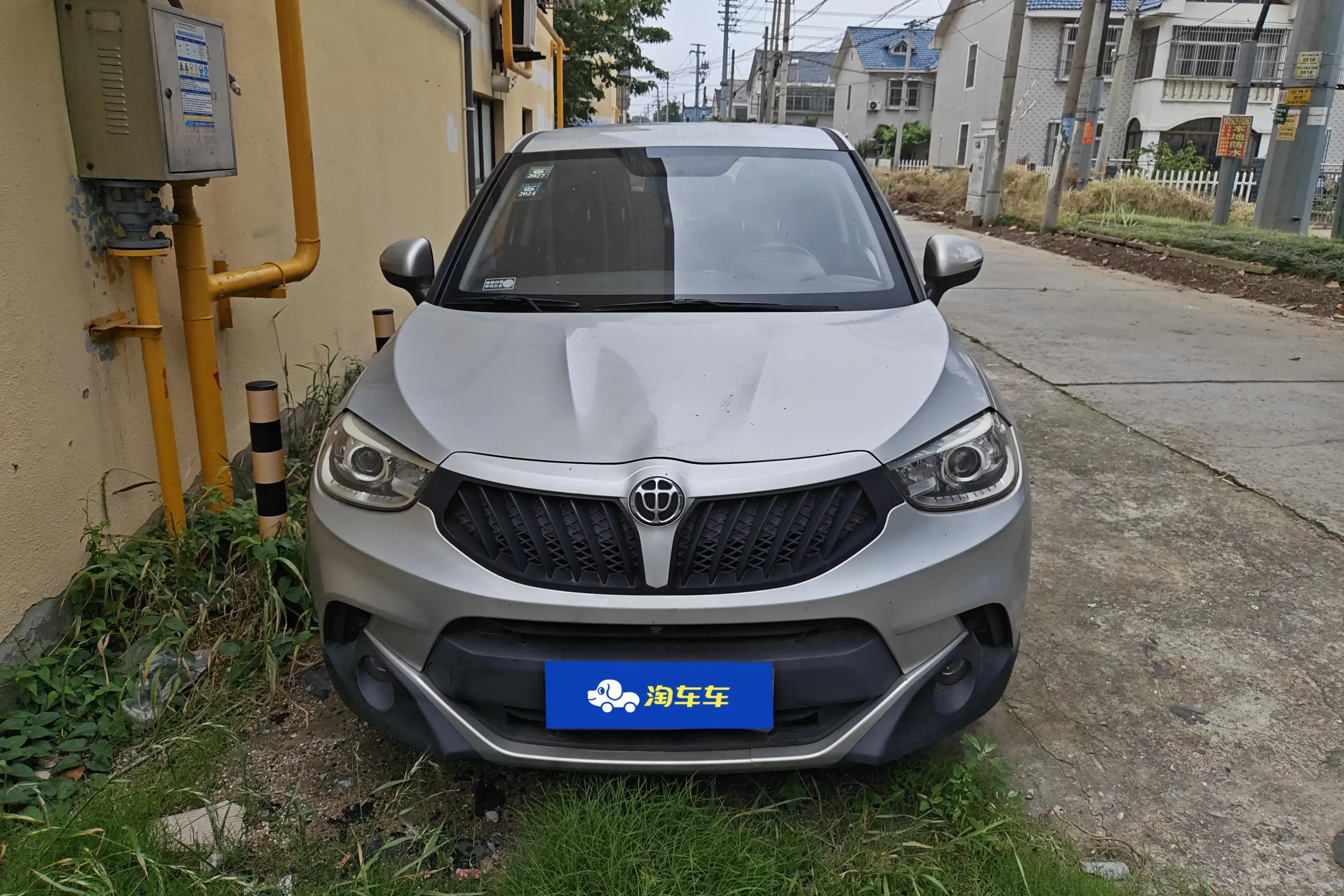 Brilliance China V3