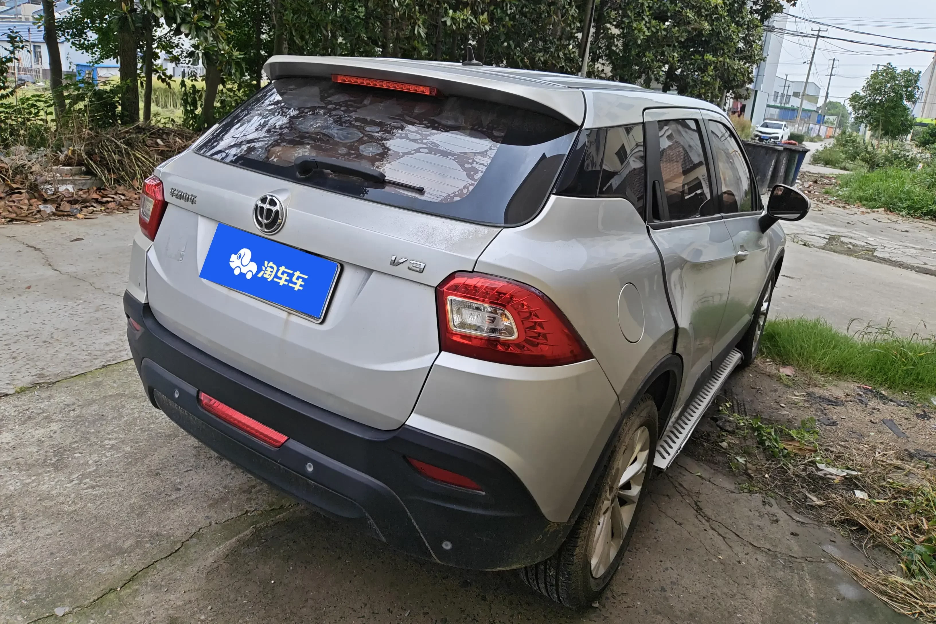 Brilliance China V3