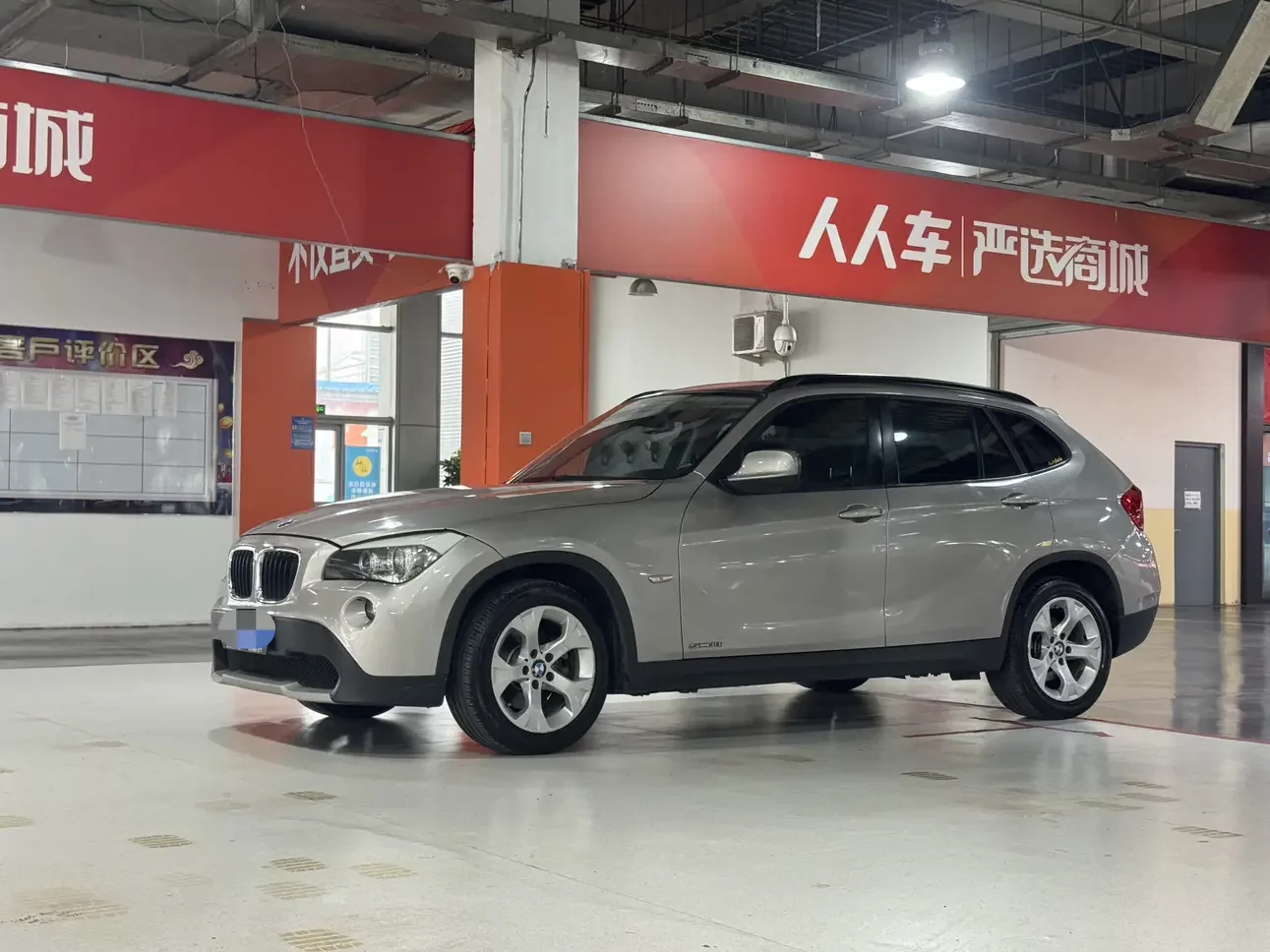 BMW X1