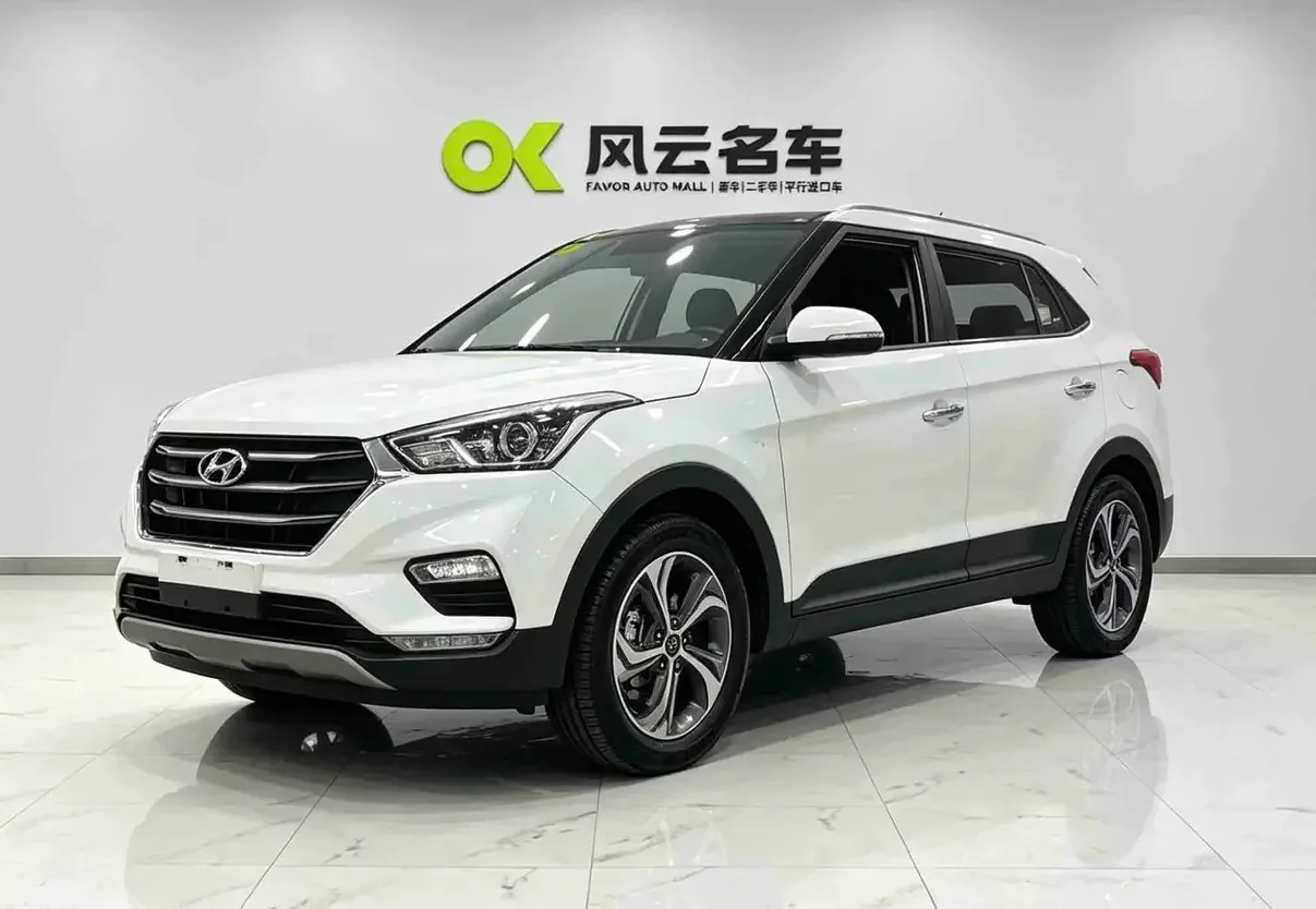Hyundai ix25