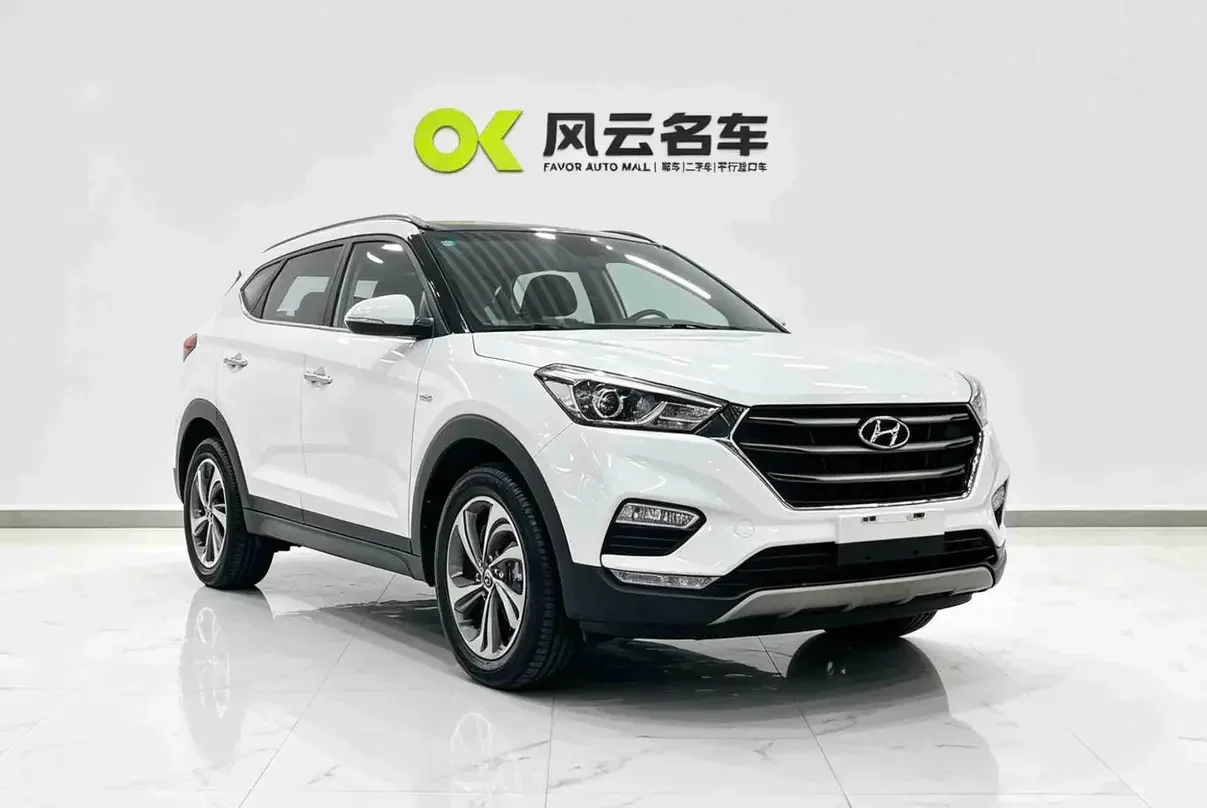 Hyundai ix25