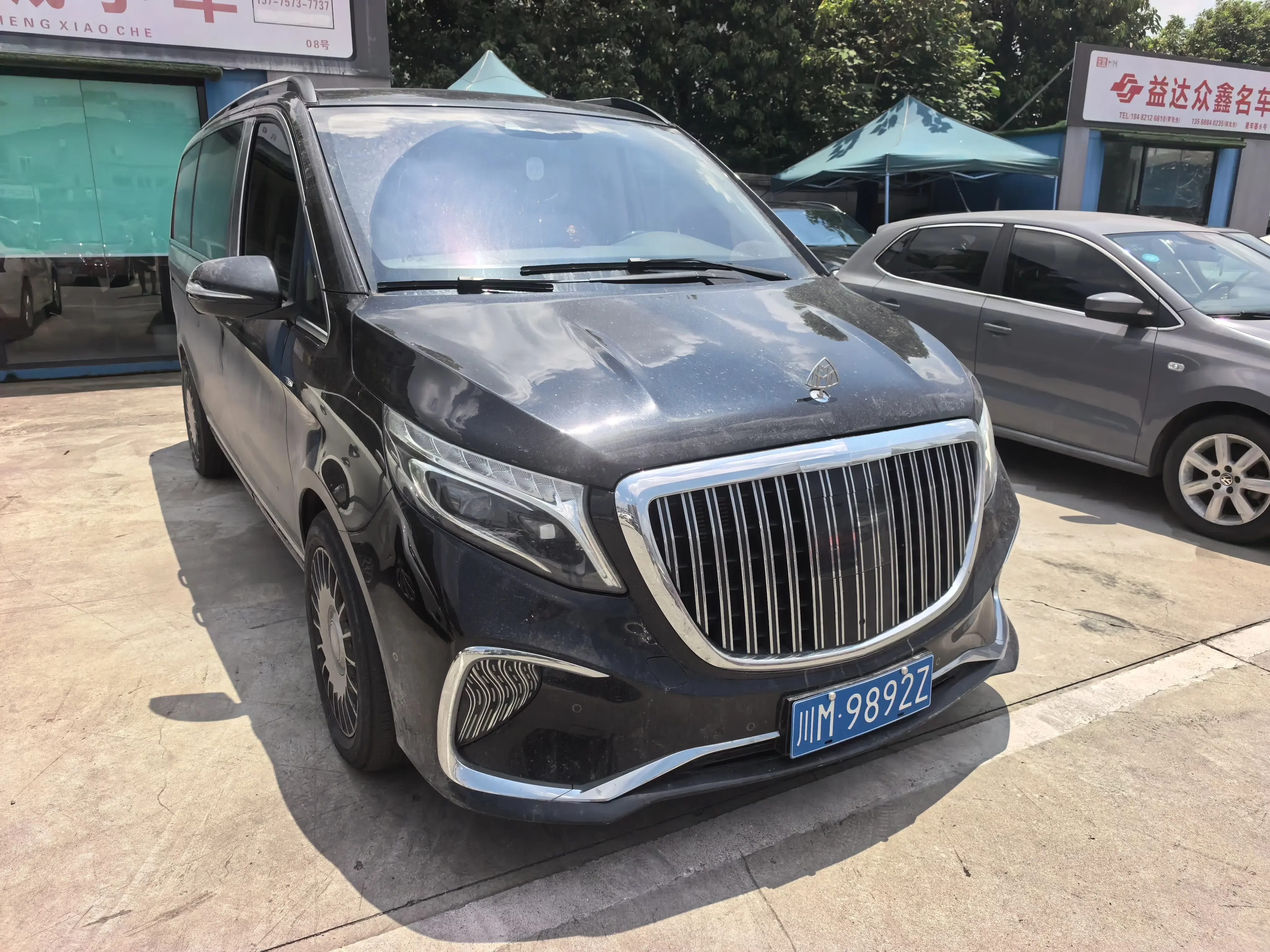 Mercedes-Benz V Class
