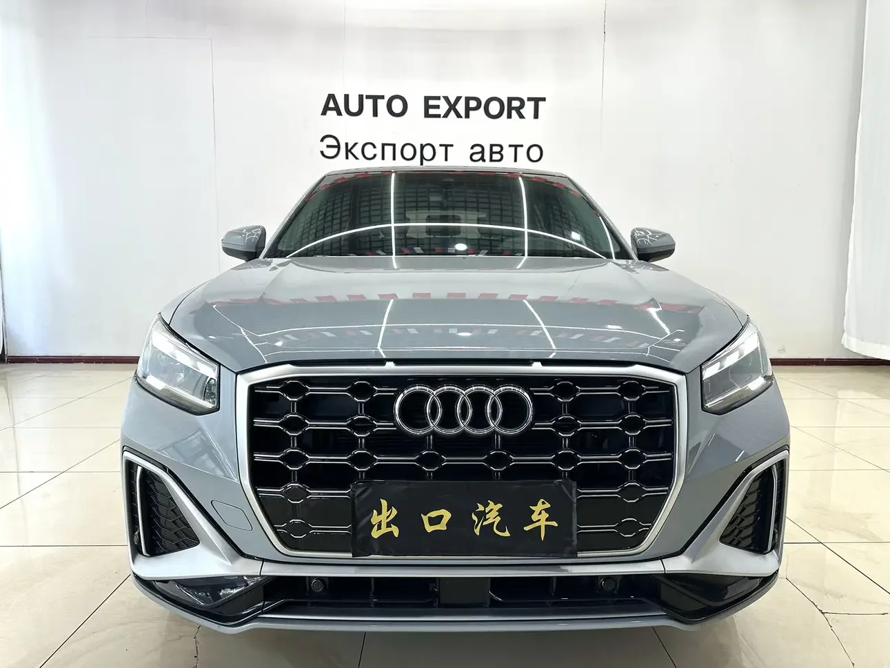 Audi Q2L