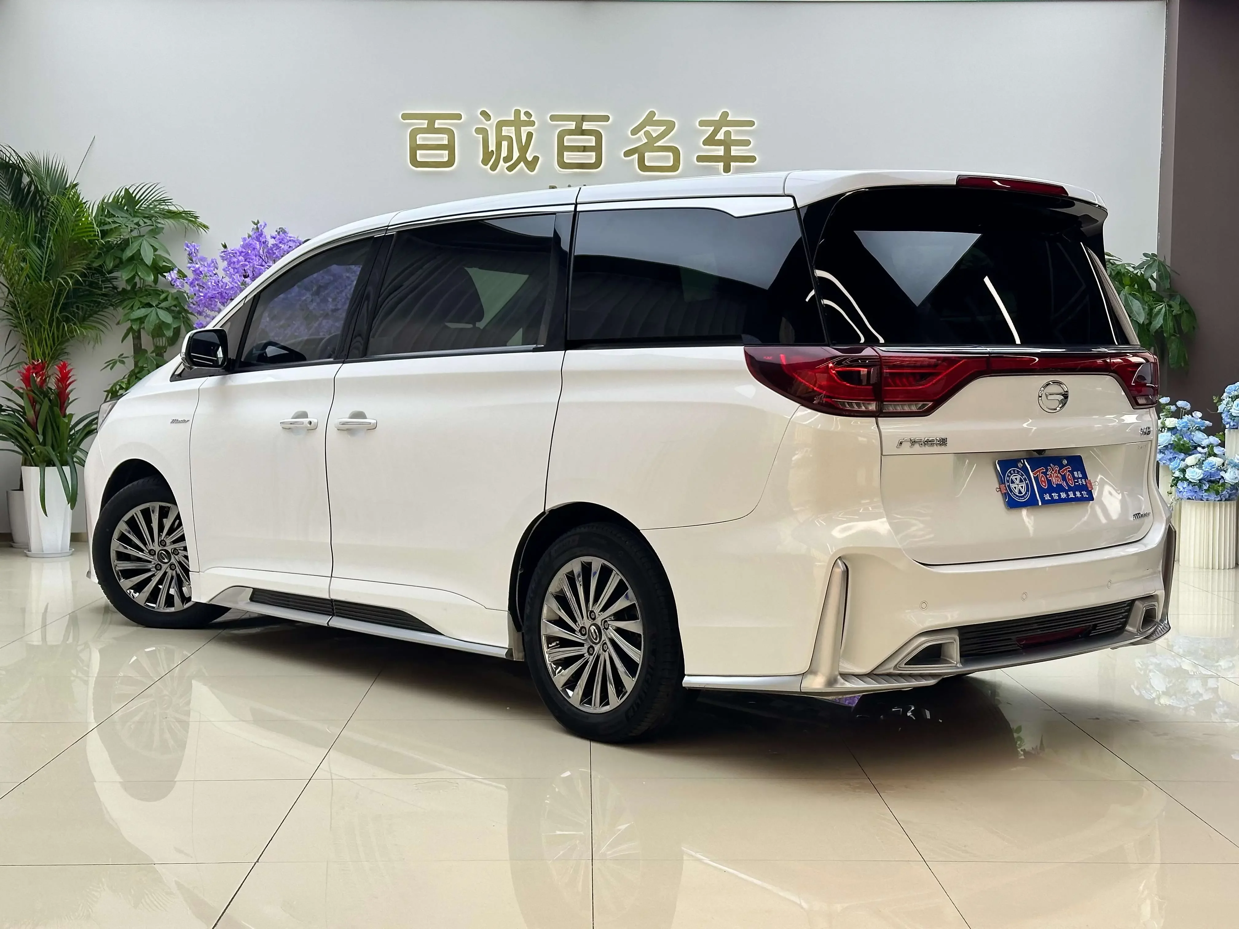GAC Trumpchi M8