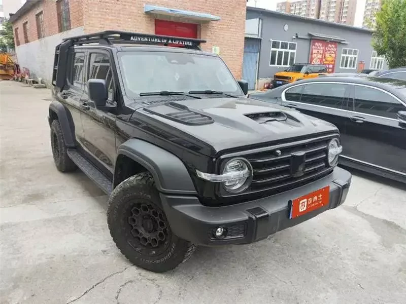 Tank 300