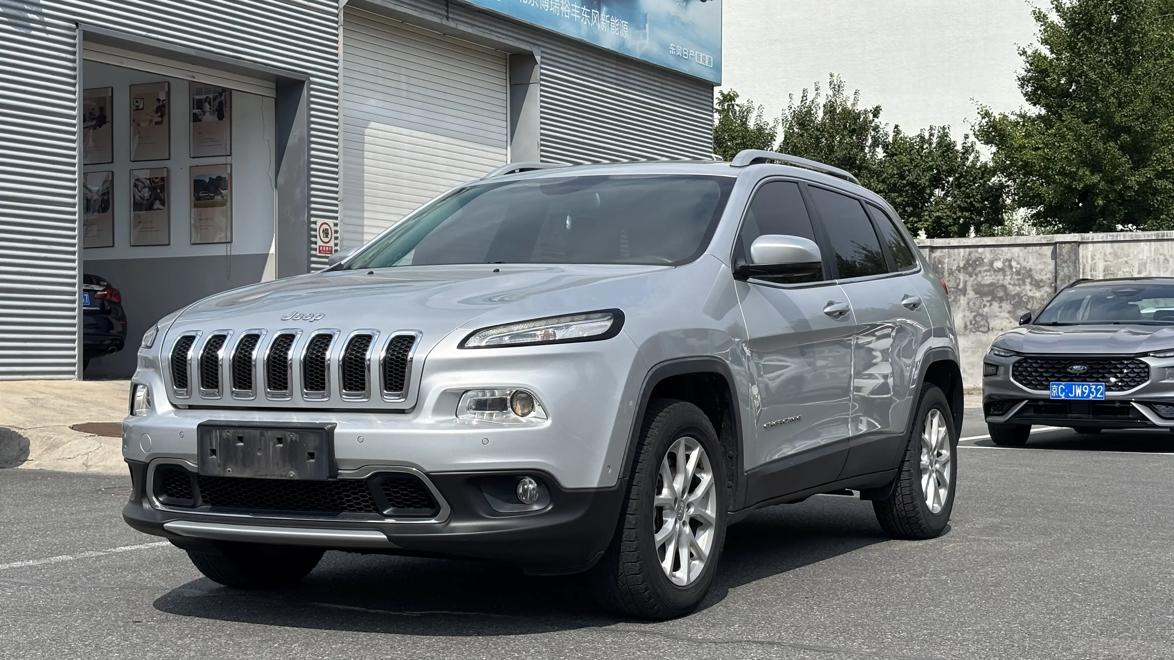 Jeep Cherokee