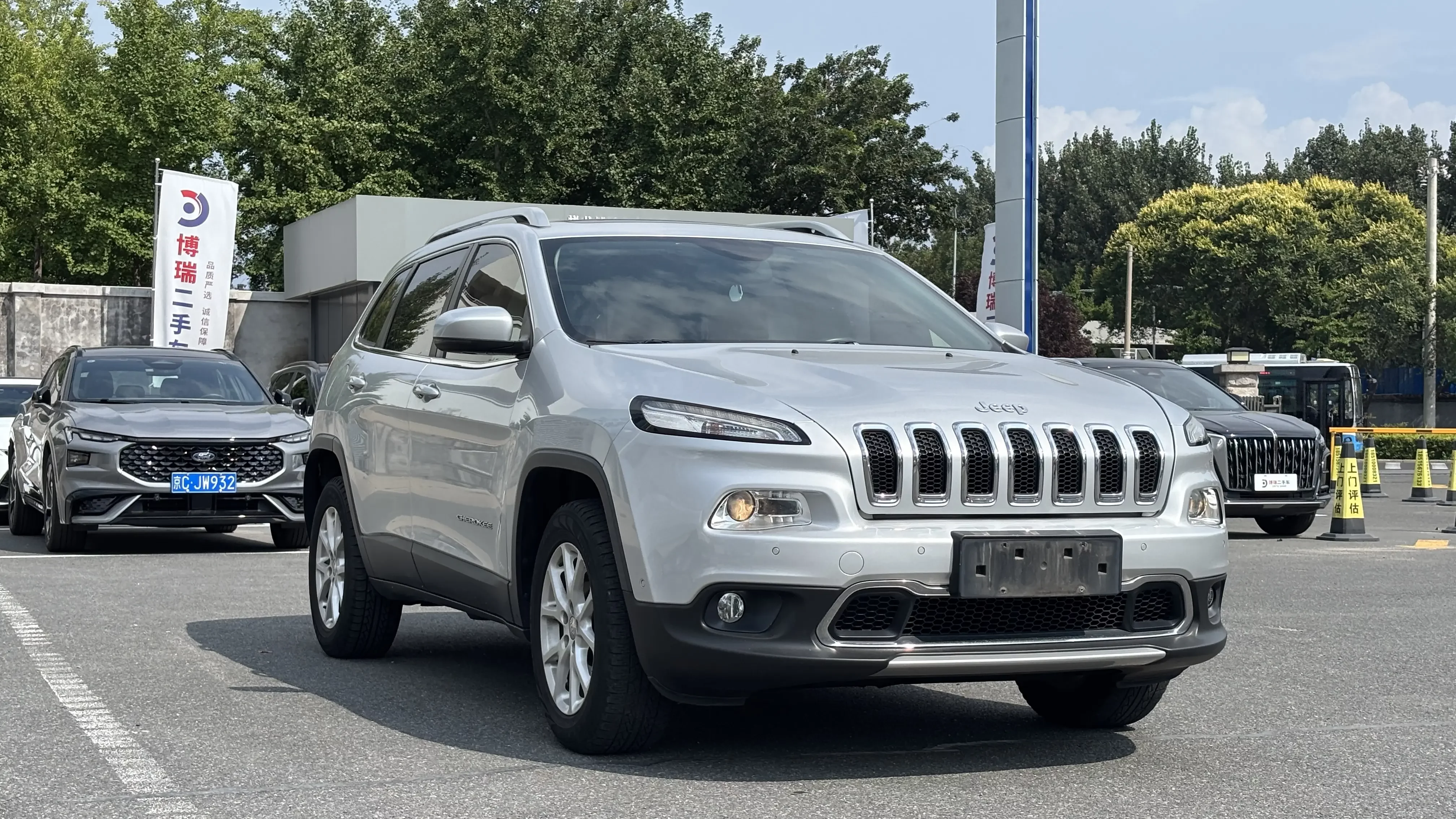 Jeep Cherokee