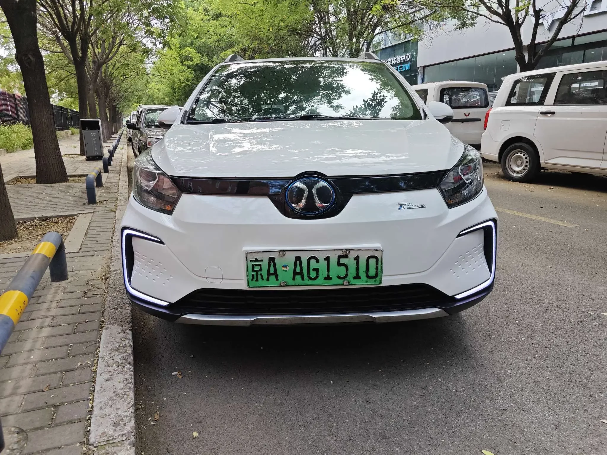 BAIC New Energy EC5