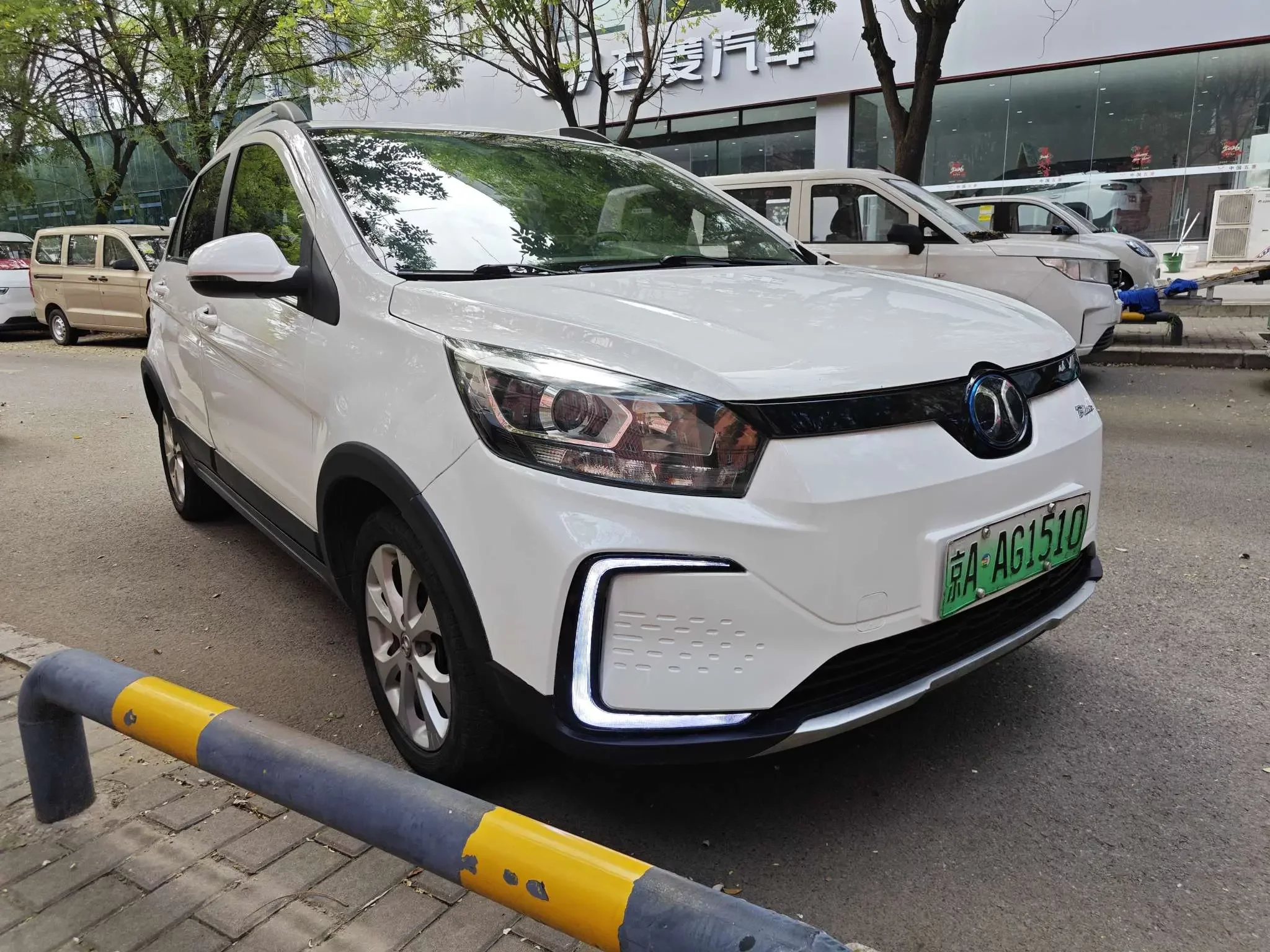 BAIC New Energy EC5