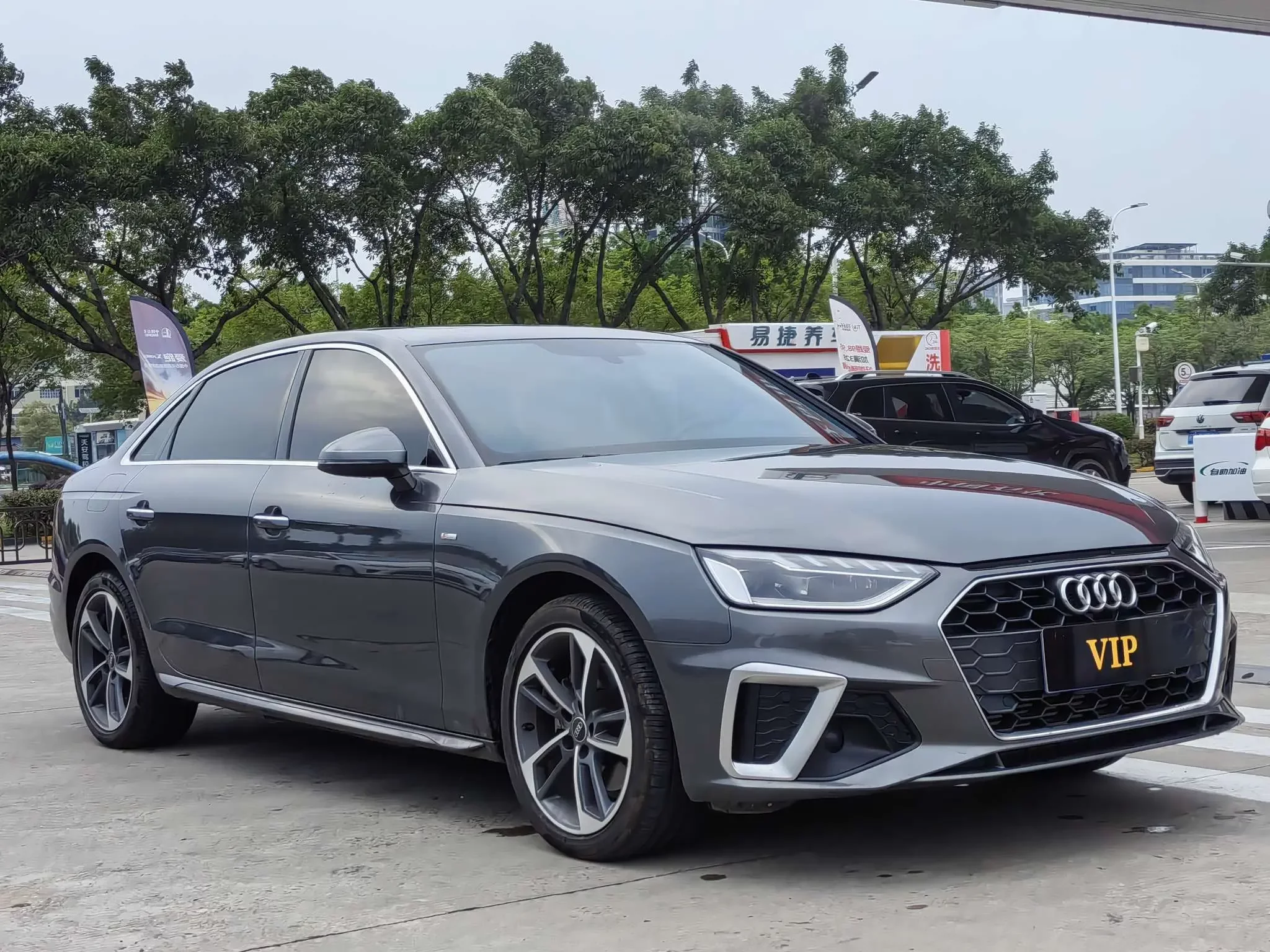 Audi A4L