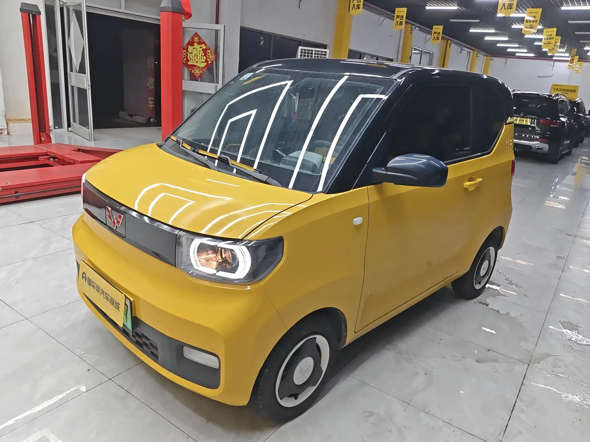 Wuling Hongguang MINIEV