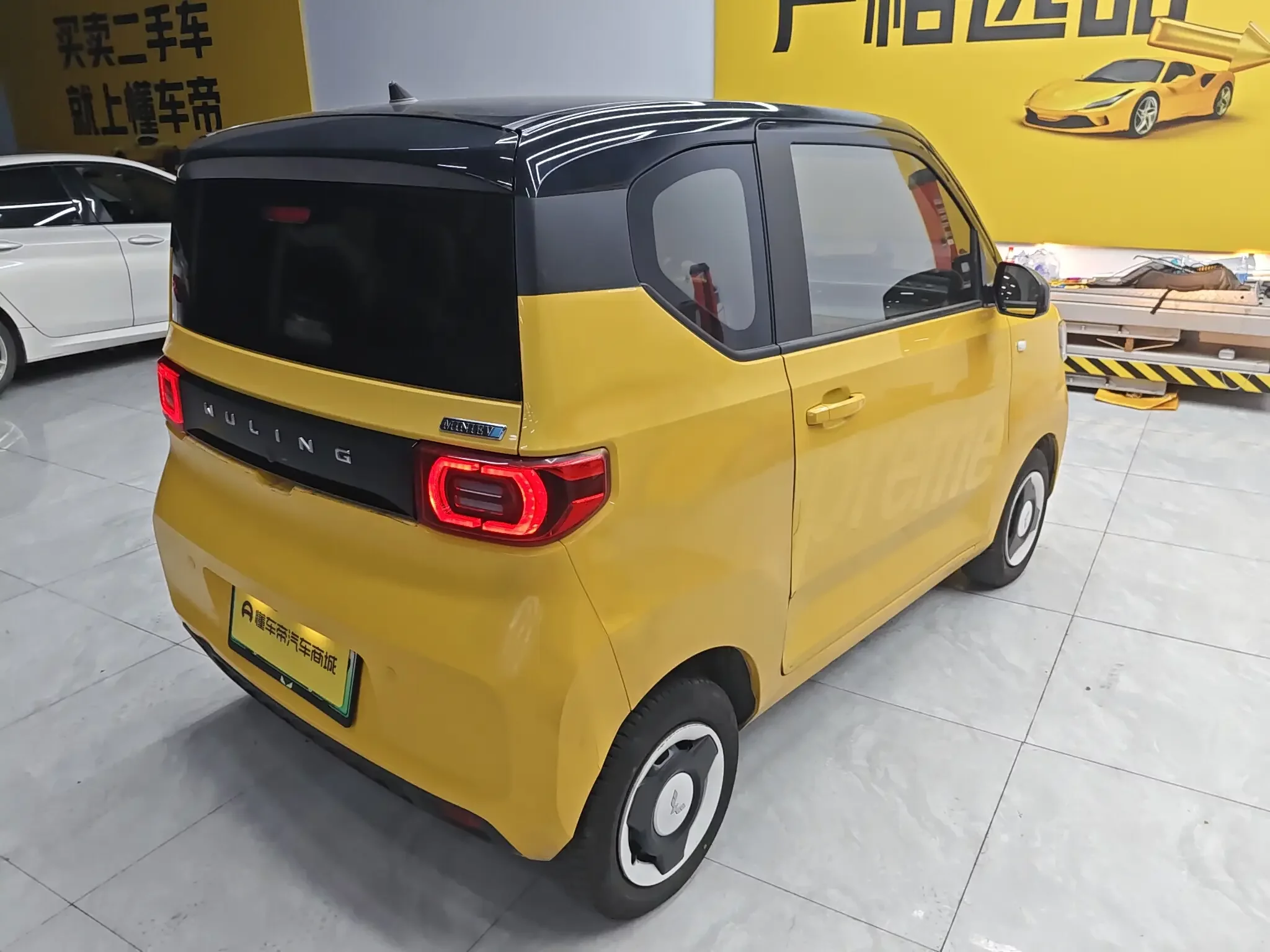 Wuling Hongguang MINIEV