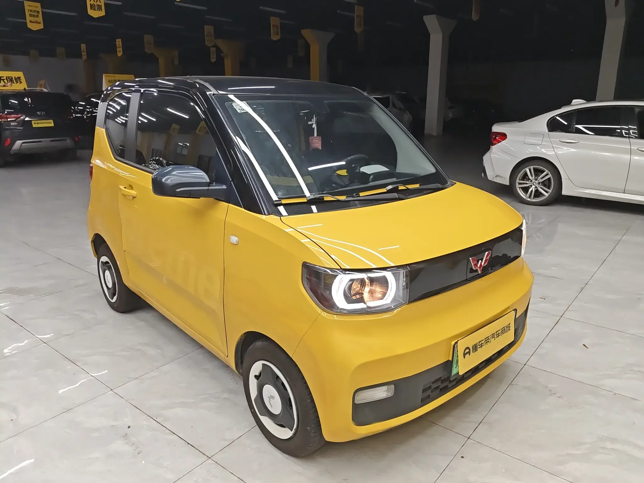 Wuling Hongguang MINIEV
