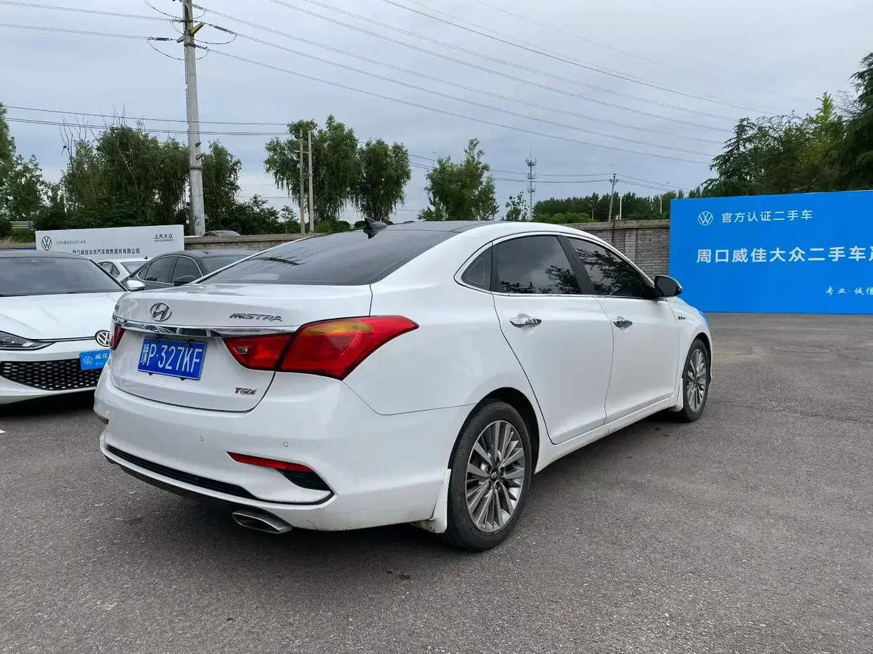Hyundai famous pictures